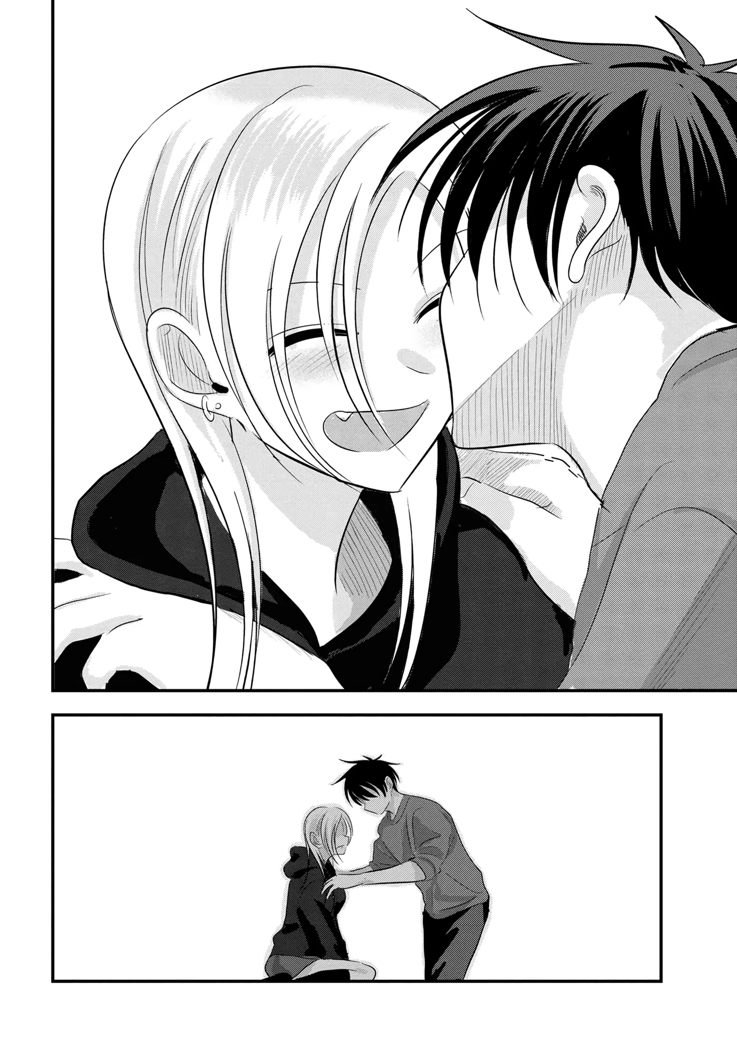 Read Please Go Home, Akutsu-San! Manga Online