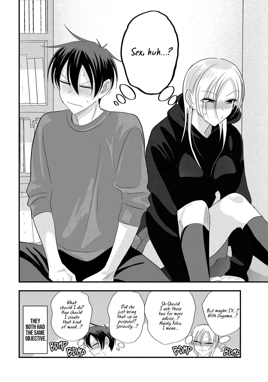 Read Please Go Home, Akutsu-San! Manga Online
