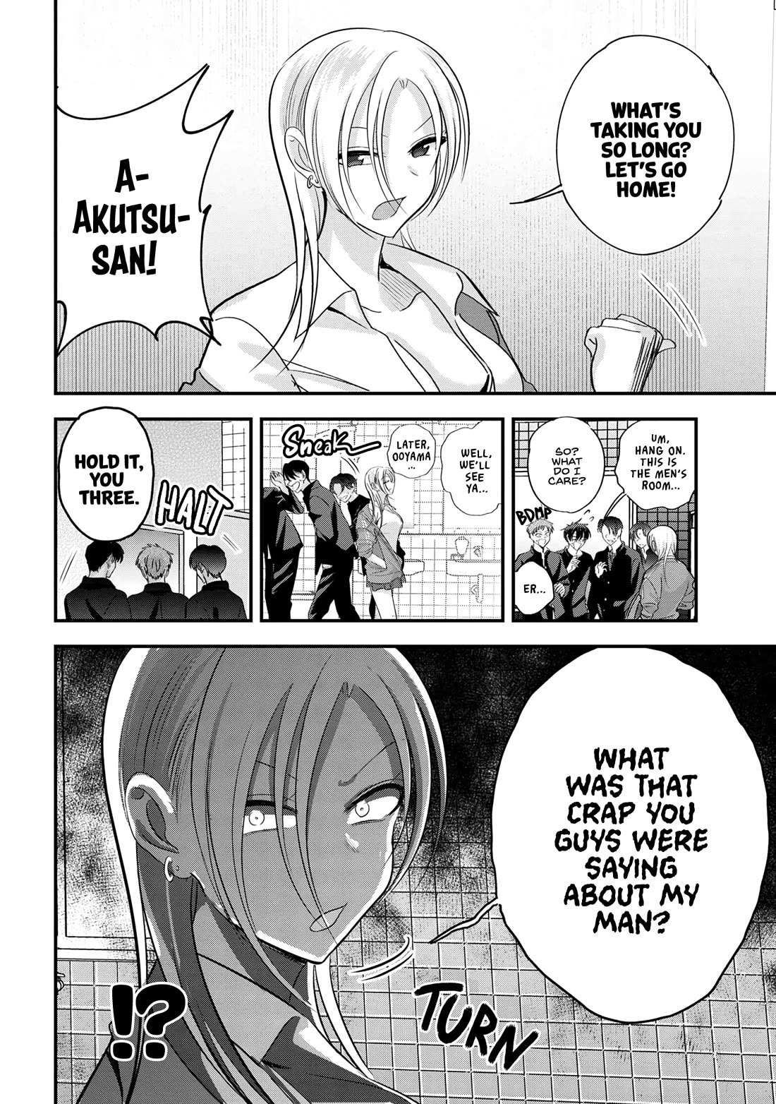 Read Please Go Home, Akutsu-San! Manga Online