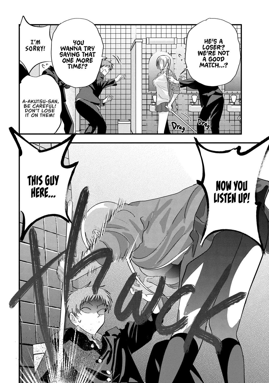 Read Please Go Home, Akutsu-San! Manga Online