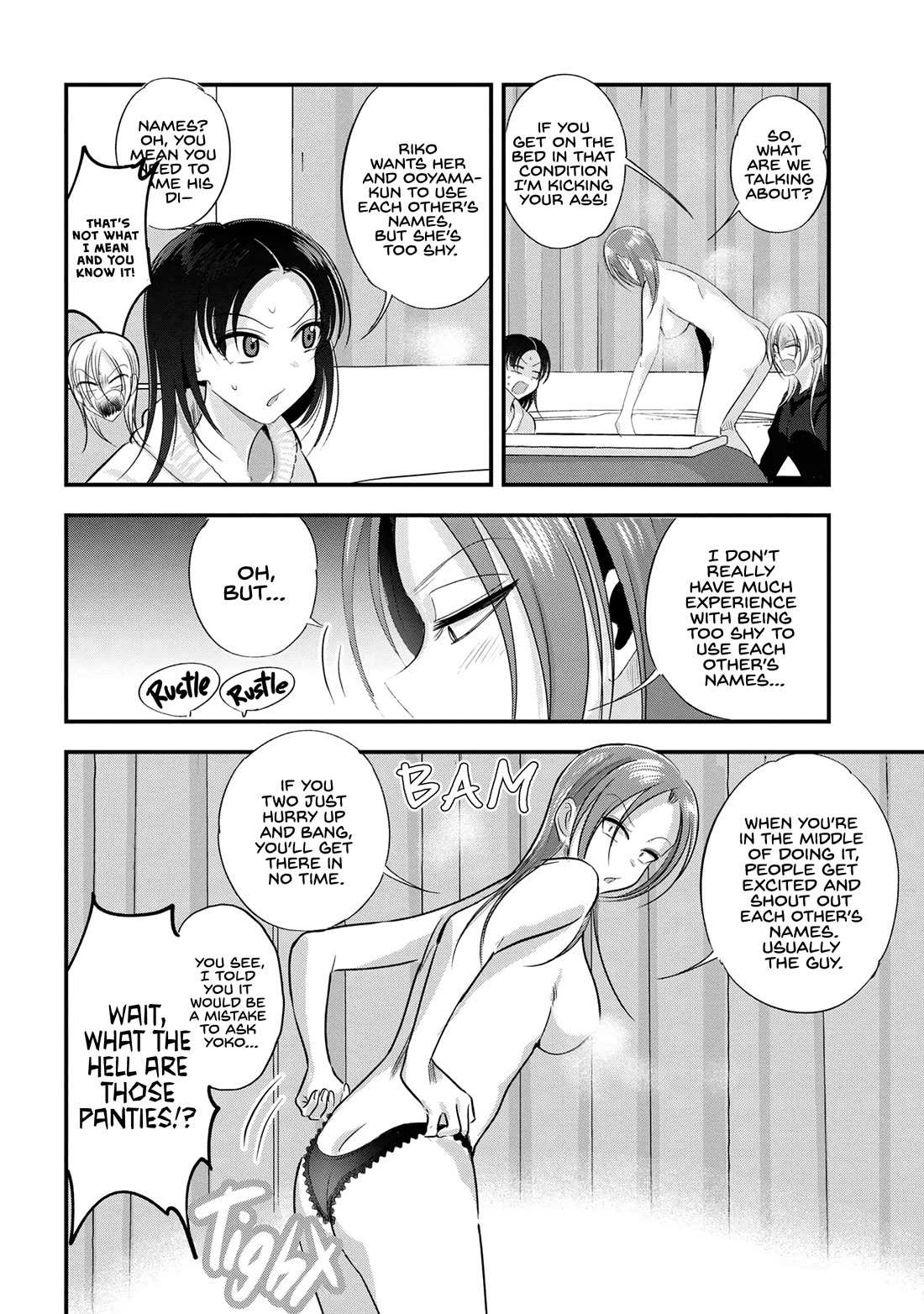 Read Please Go Home, Akutsu-San! Manga Online
