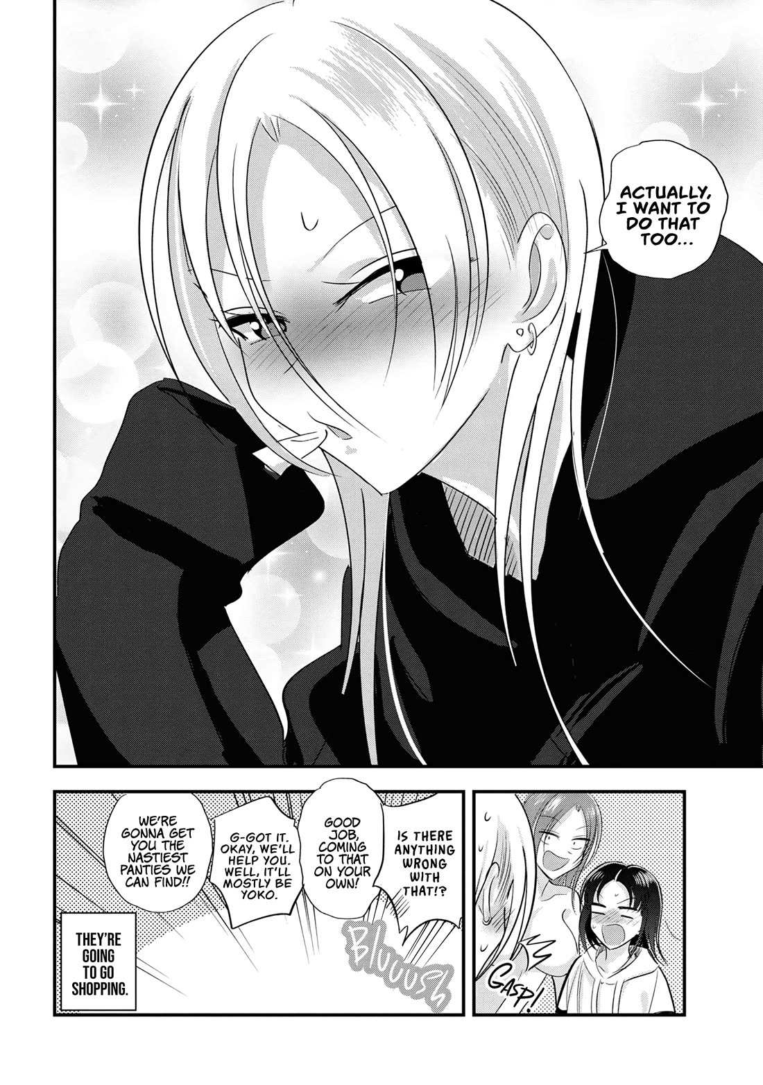 Read Please Go Home, Akutsu-San! Manga Online