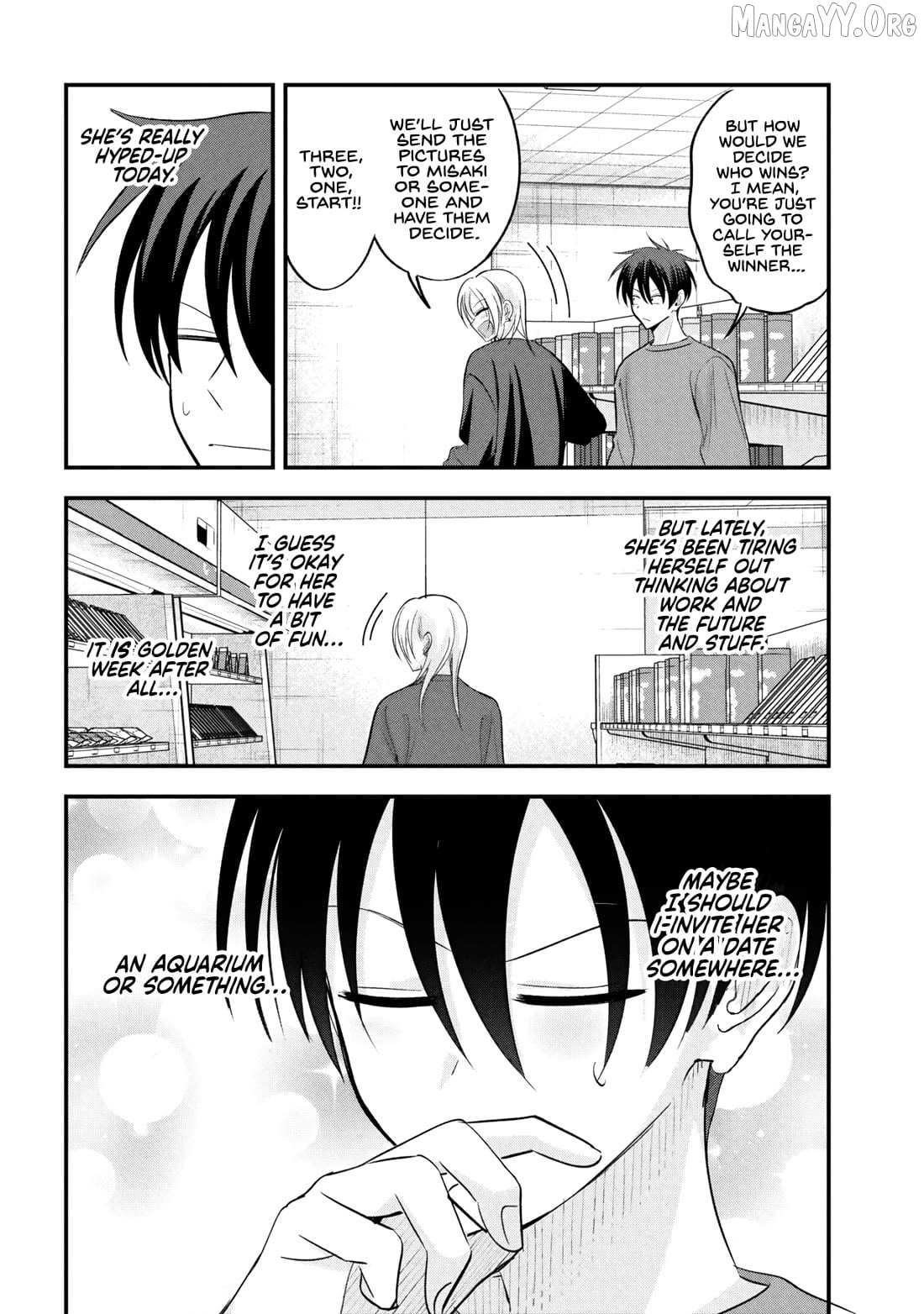 Read Please Go Home, Akutsu-San! Manga Online