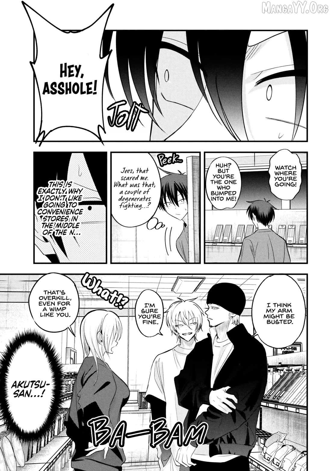 Read Please Go Home, Akutsu-San! Manga Online