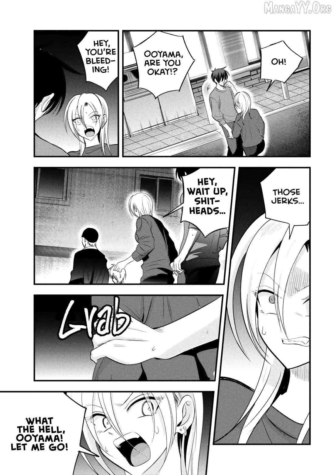 Read Please Go Home, Akutsu-San! Manga Online