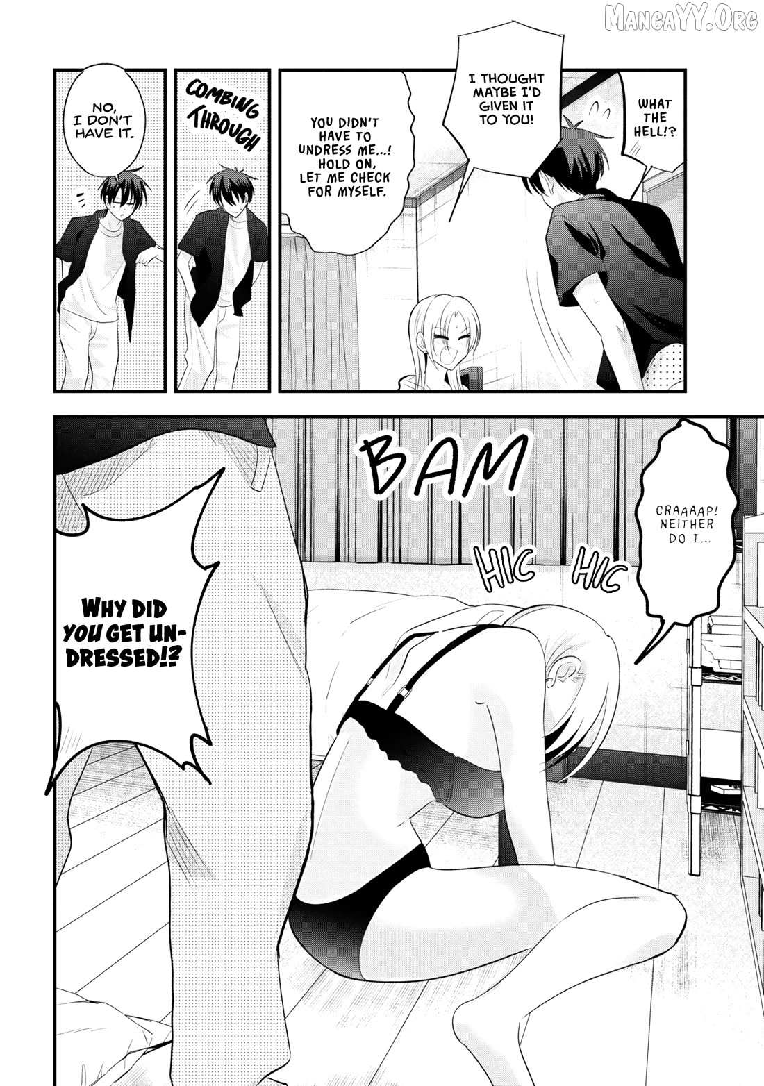 Read Please Go Home, Akutsu-San! Manga Online