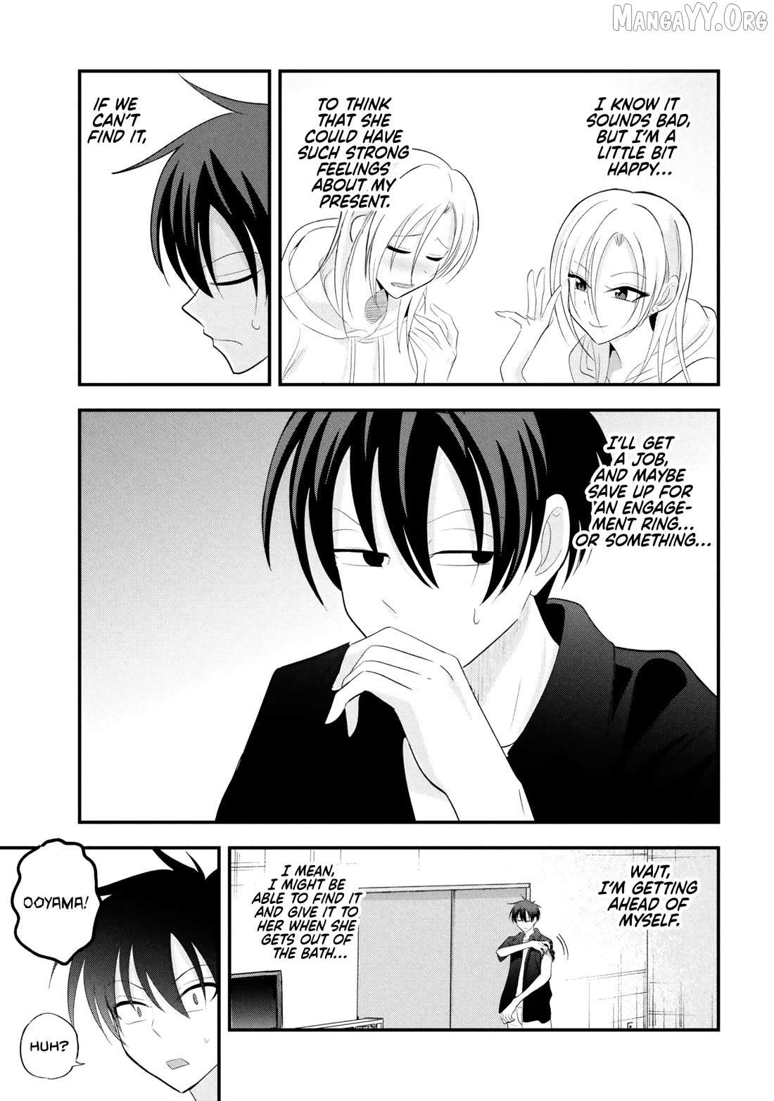 Read Please Go Home, Akutsu-San! Manga Online