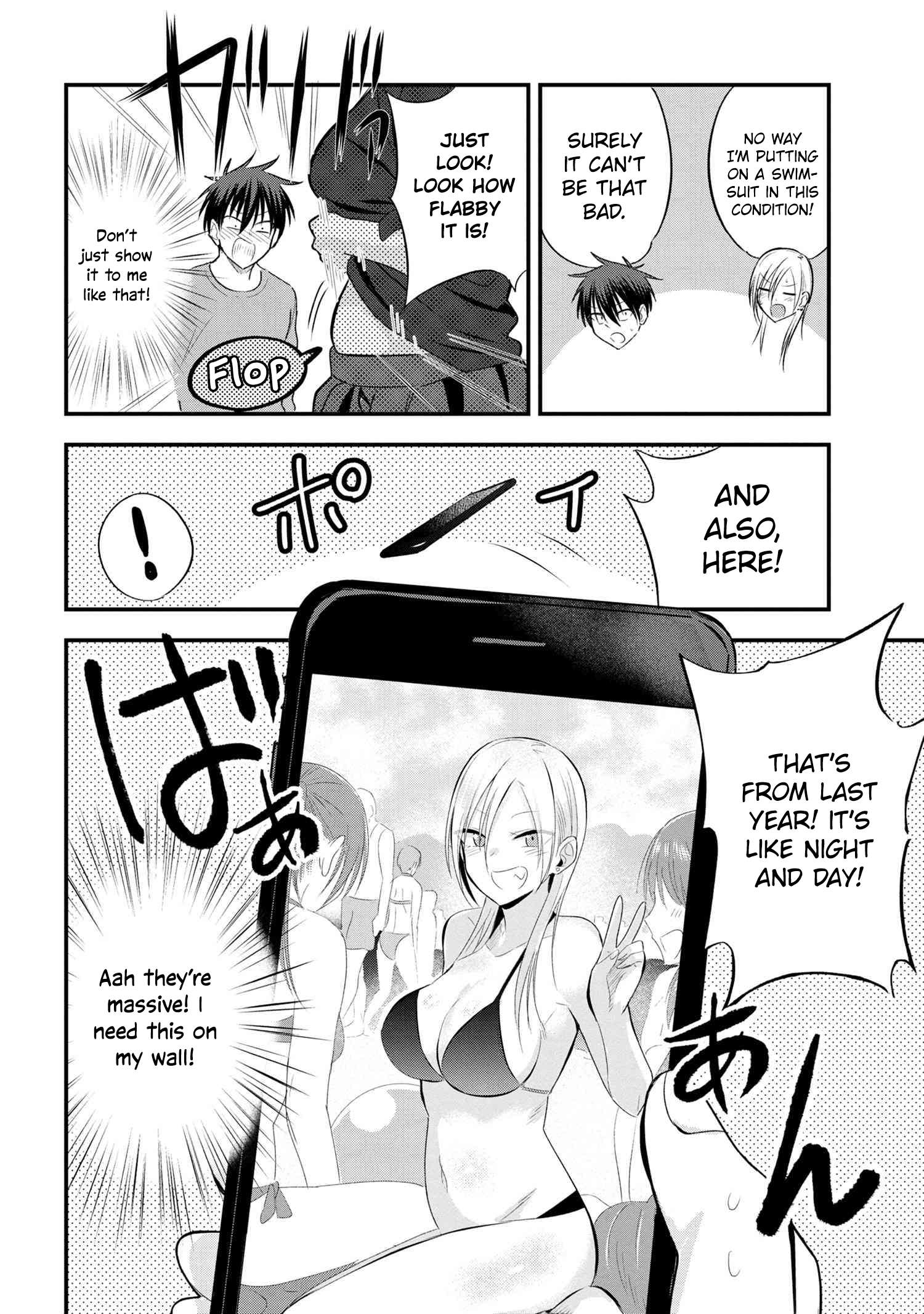Read Please Go Home, Akutsu-San! Manga Online