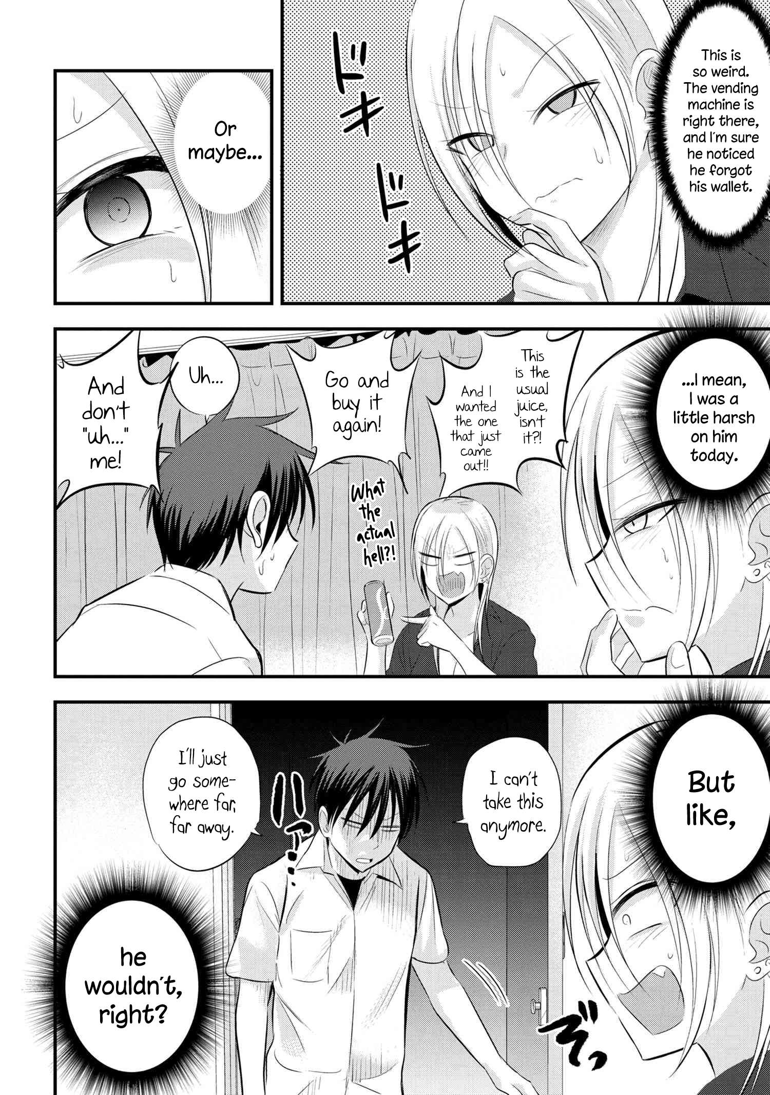 Read Please Go Home, Akutsu-San! Manga Online