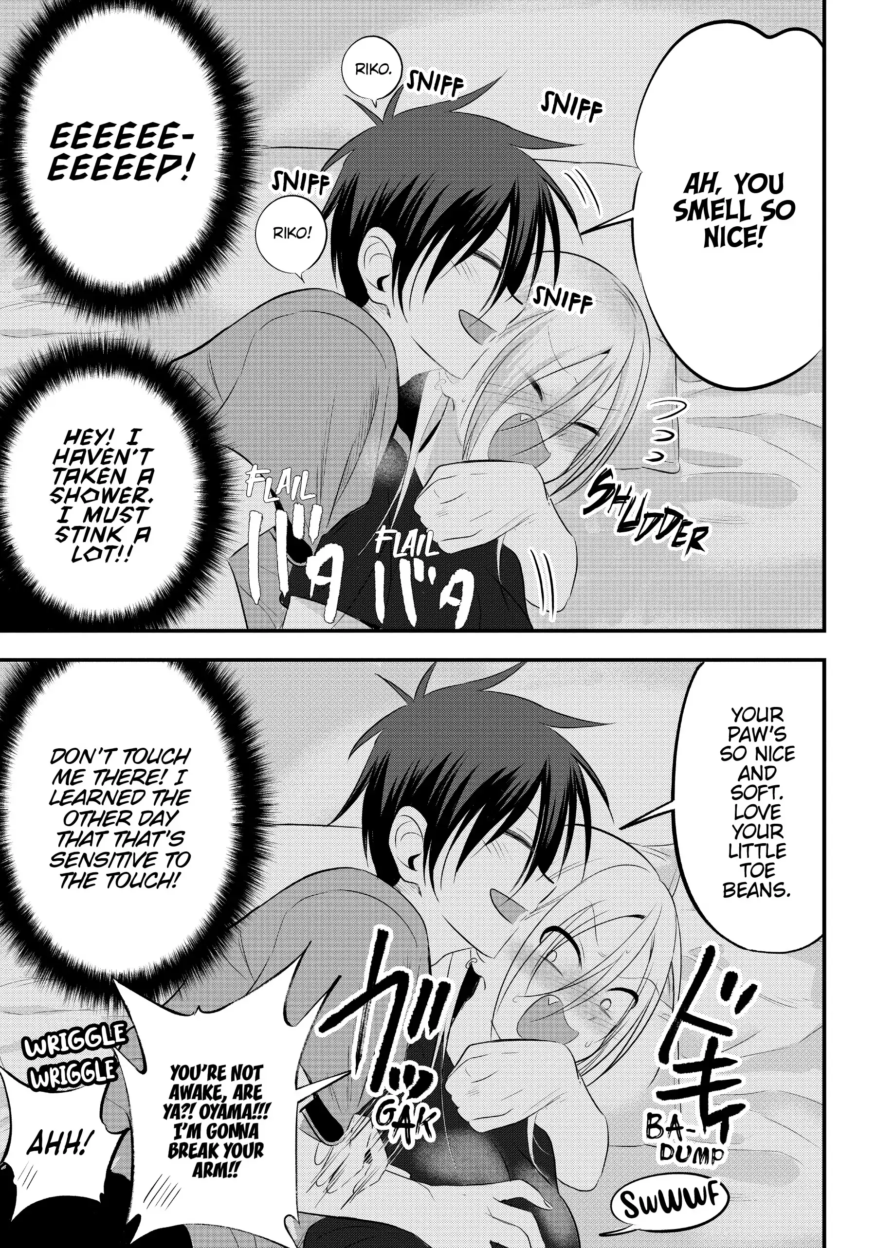 Read Please Go Home, Akutsu-San! Manga Online