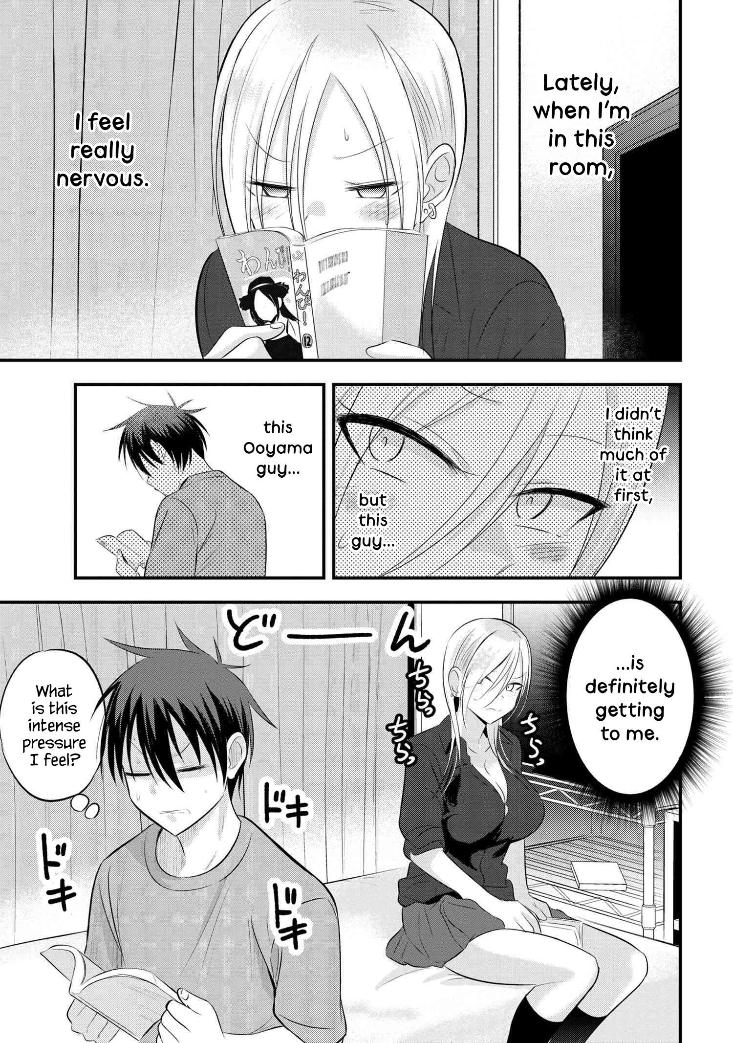 Read Please Go Home, Akutsu-San! Manga Online