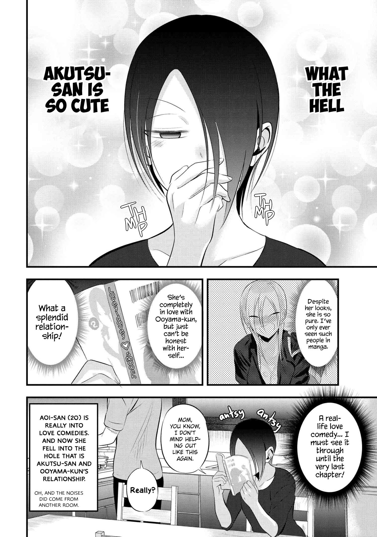 Read Please Go Home, Akutsu-San! Manga Online