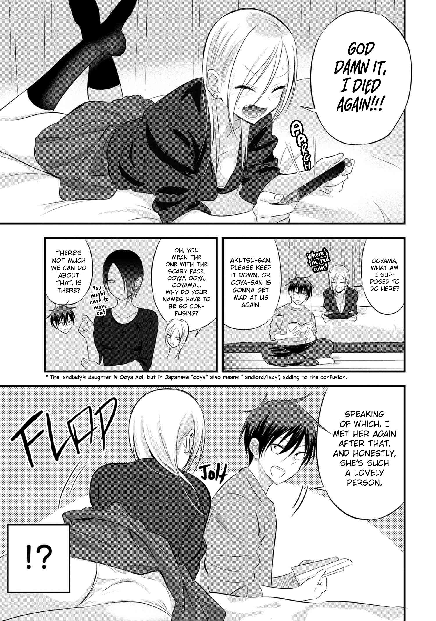 Read Please Go Home, Akutsu-San! Manga Online