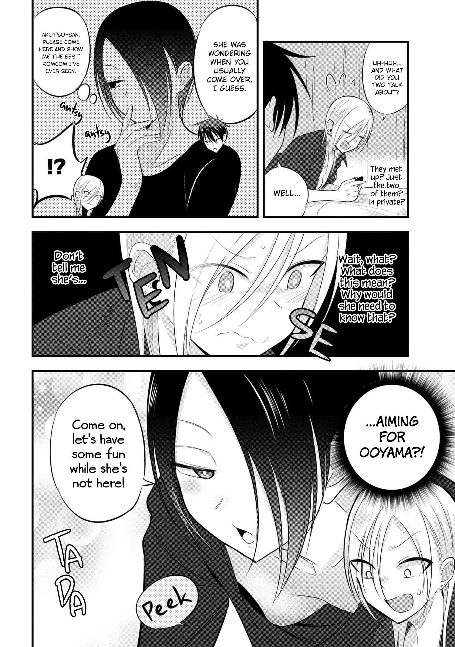 Read Please Go Home, Akutsu-San! Manga Online