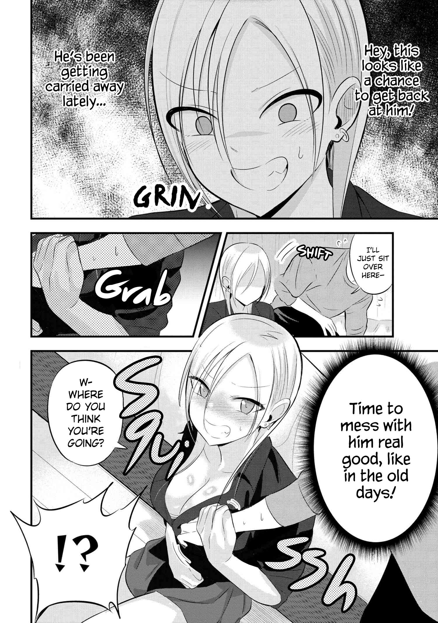 Read Please Go Home, Akutsu-San! Manga Online