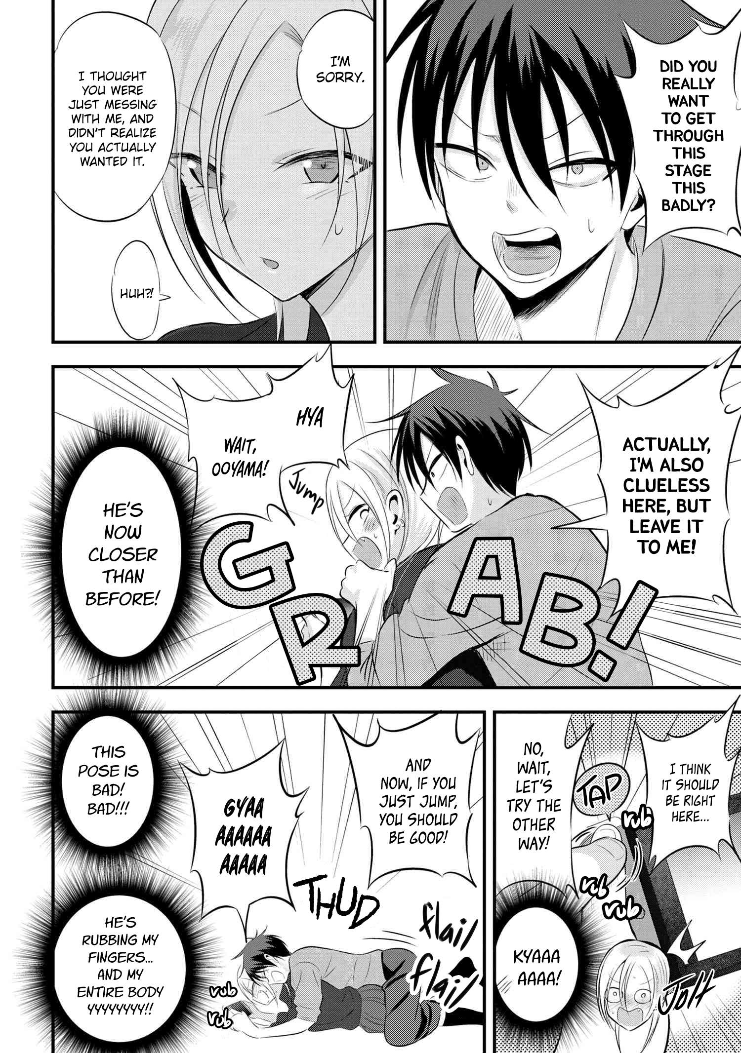 Read Please Go Home, Akutsu-San! Manga Online