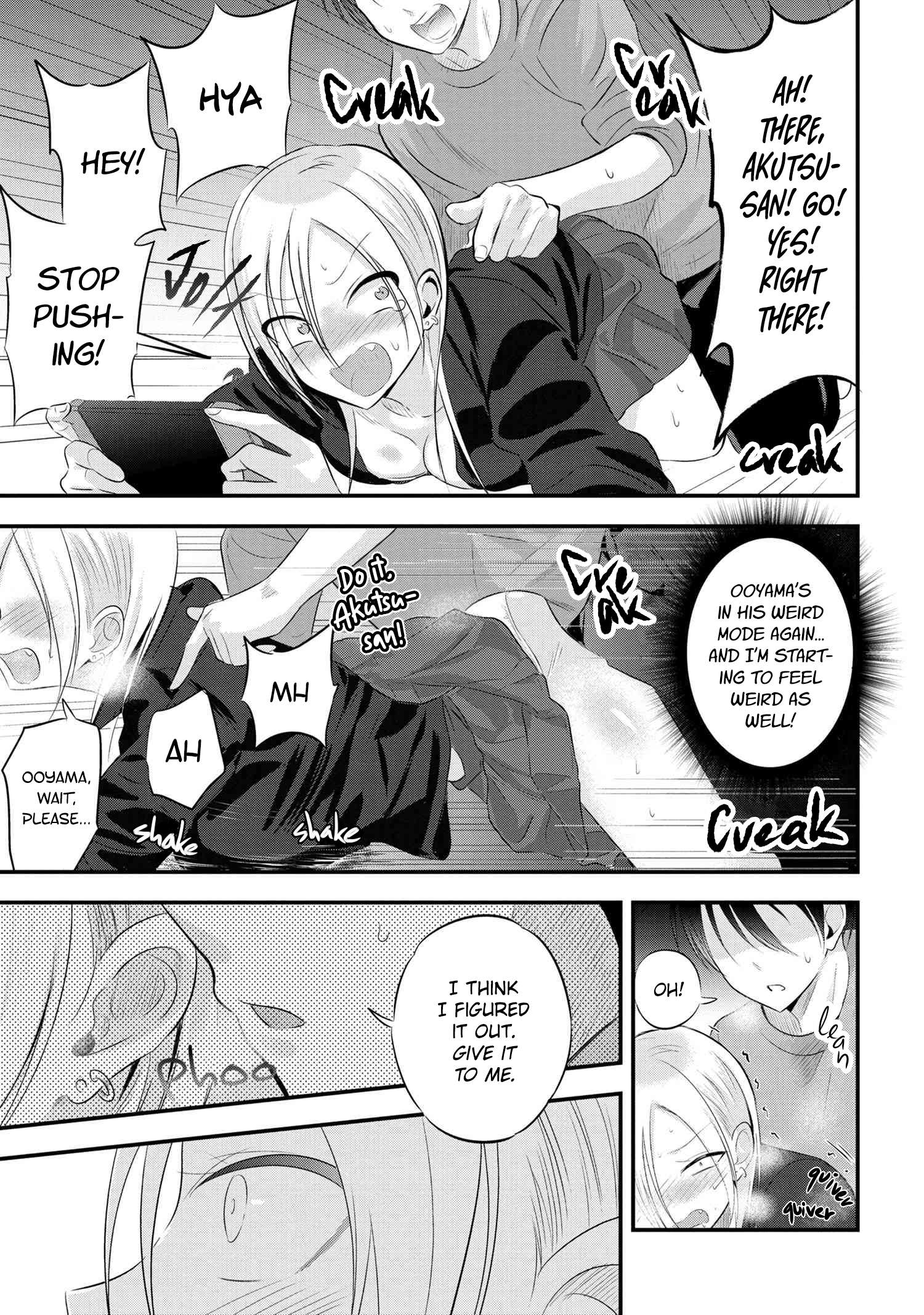 Read Please Go Home, Akutsu-San! Manga Online