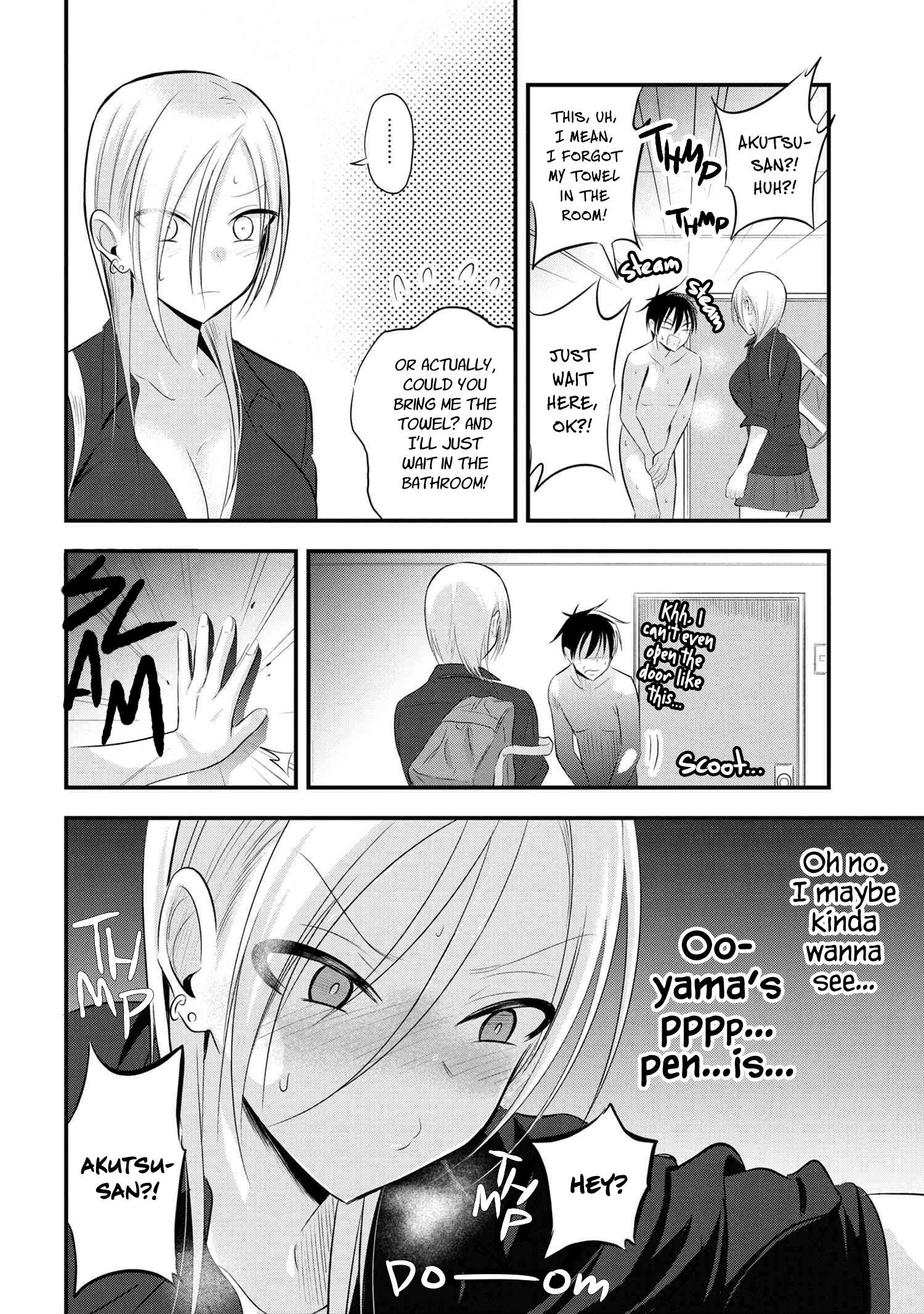 Read Please Go Home, Akutsu-San! Manga Online