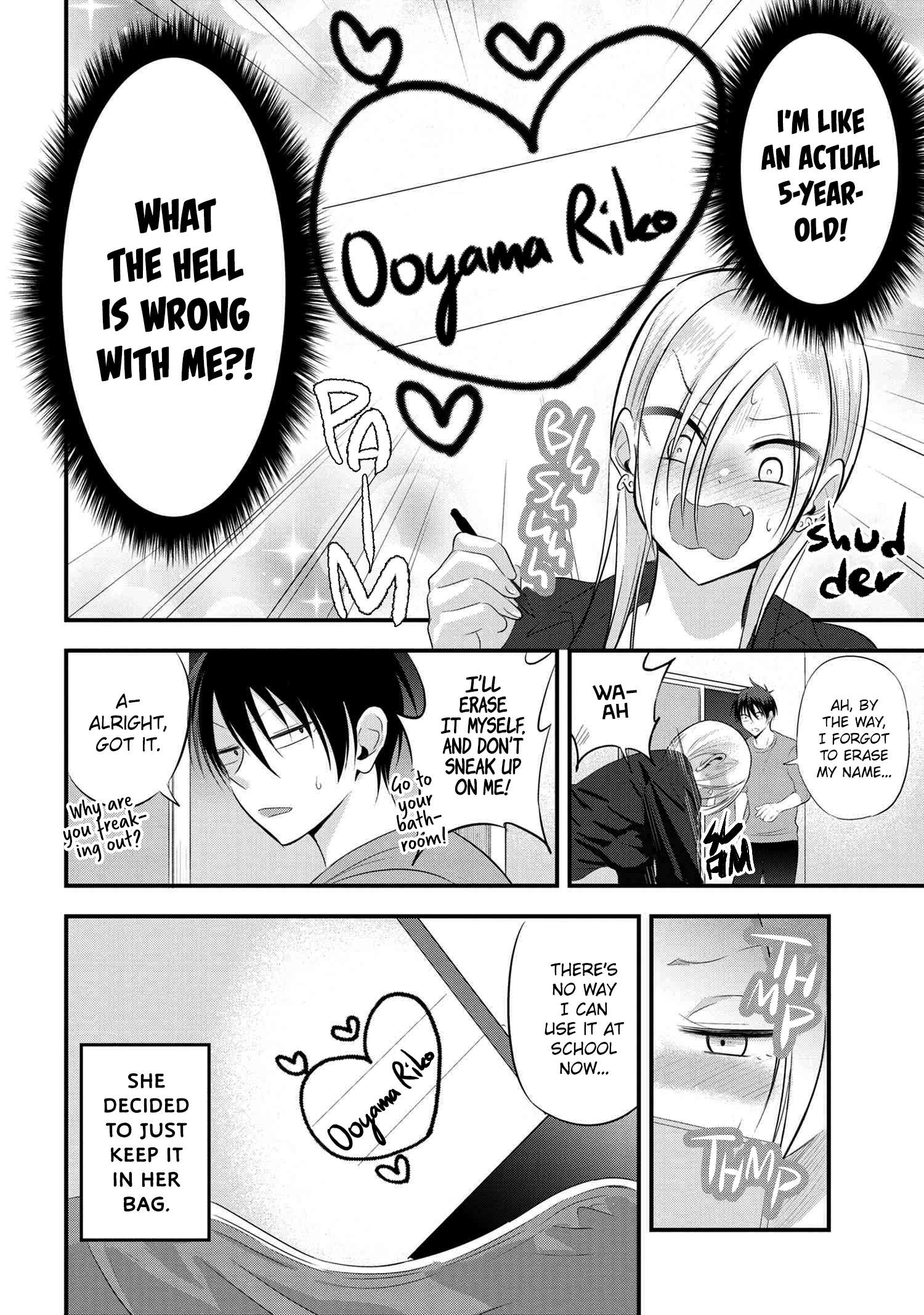 Read Please Go Home, Akutsu-San! Manga Online