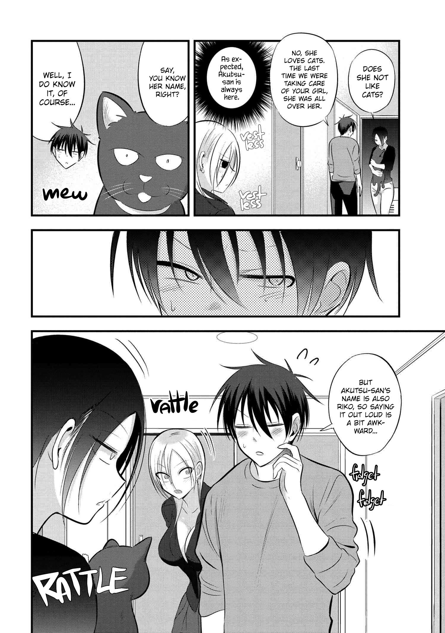 Read Please Go Home, Akutsu-San! Manga Online