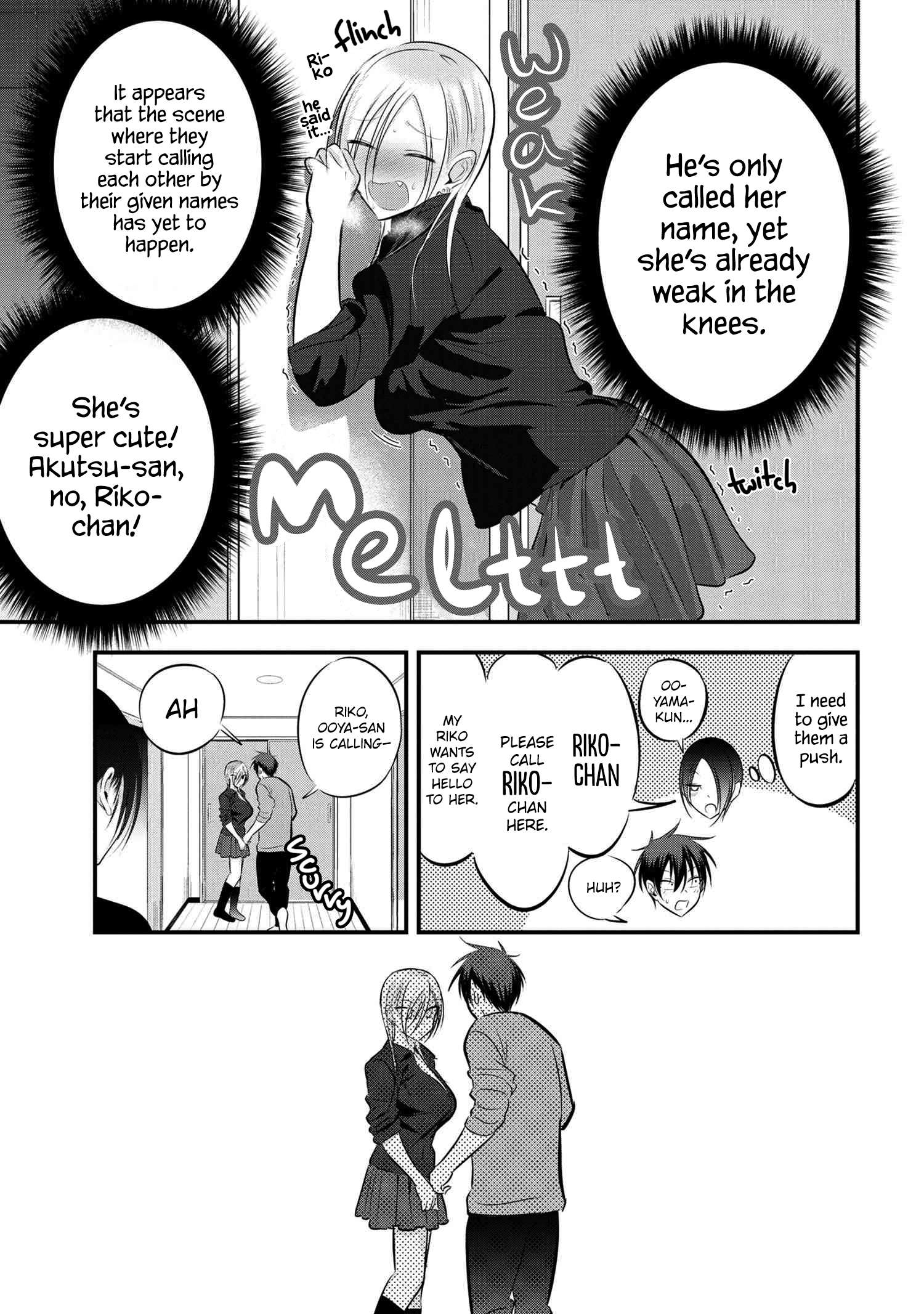 Read Please Go Home, Akutsu-San! Manga Online