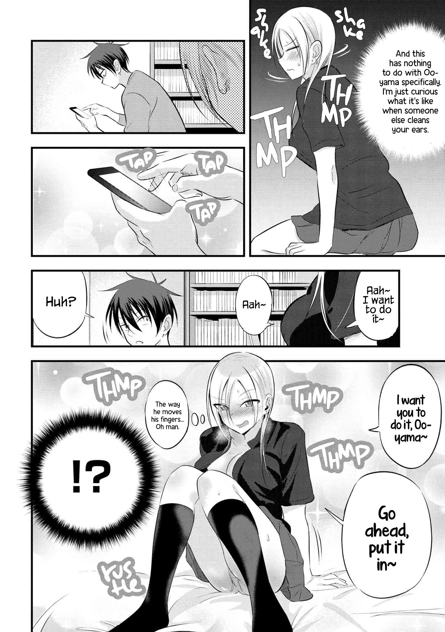 Read Please Go Home, Akutsu-San! Manga Online