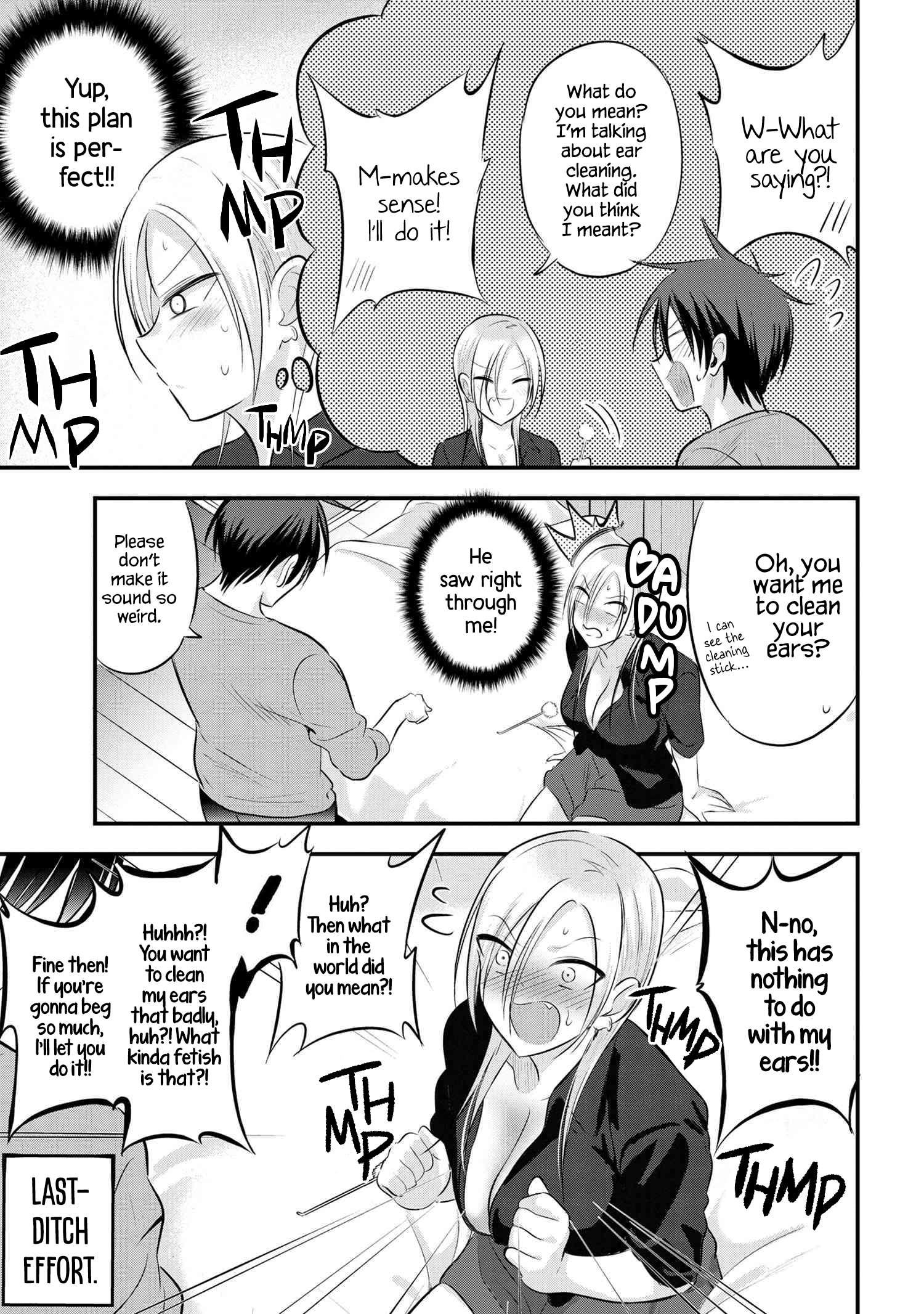 Read Please Go Home, Akutsu-San! Manga Online