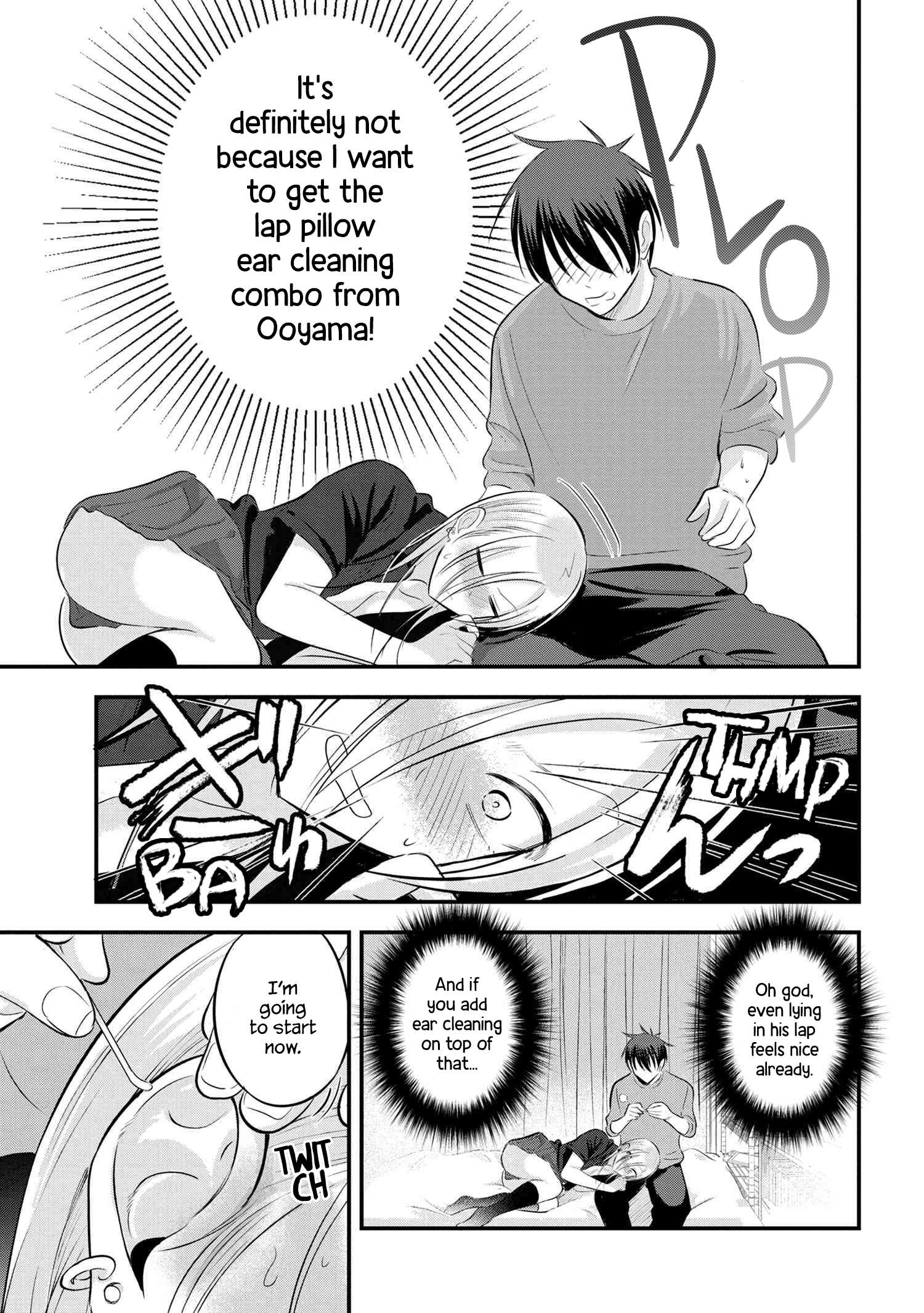 Read Please Go Home, Akutsu-San! Manga Online