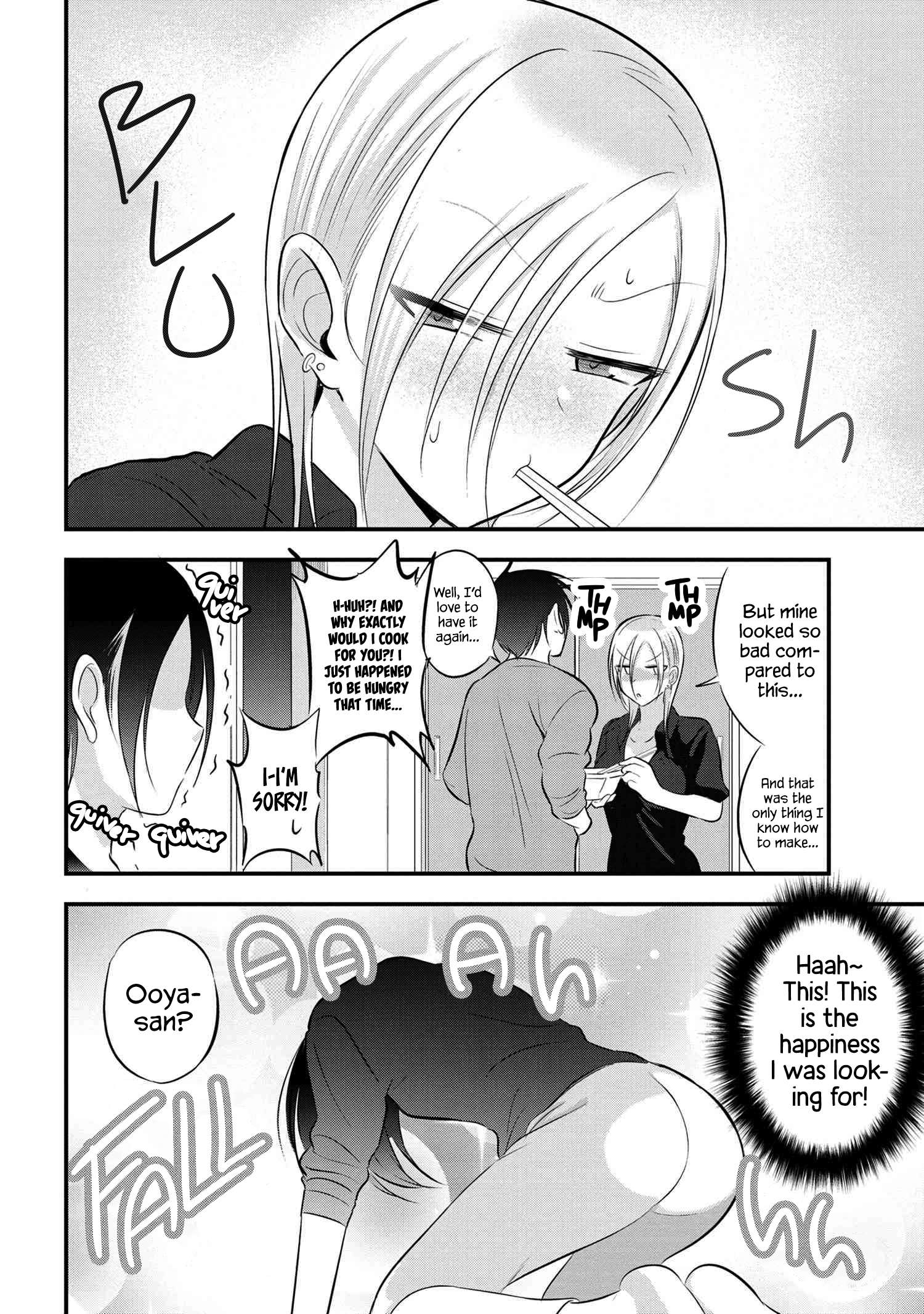 Read Please Go Home, Akutsu-San! Manga Online