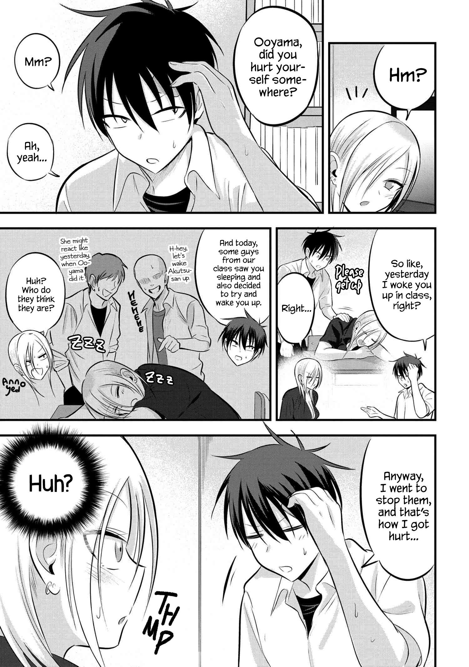 Read Please Go Home, Akutsu-San! Manga Online