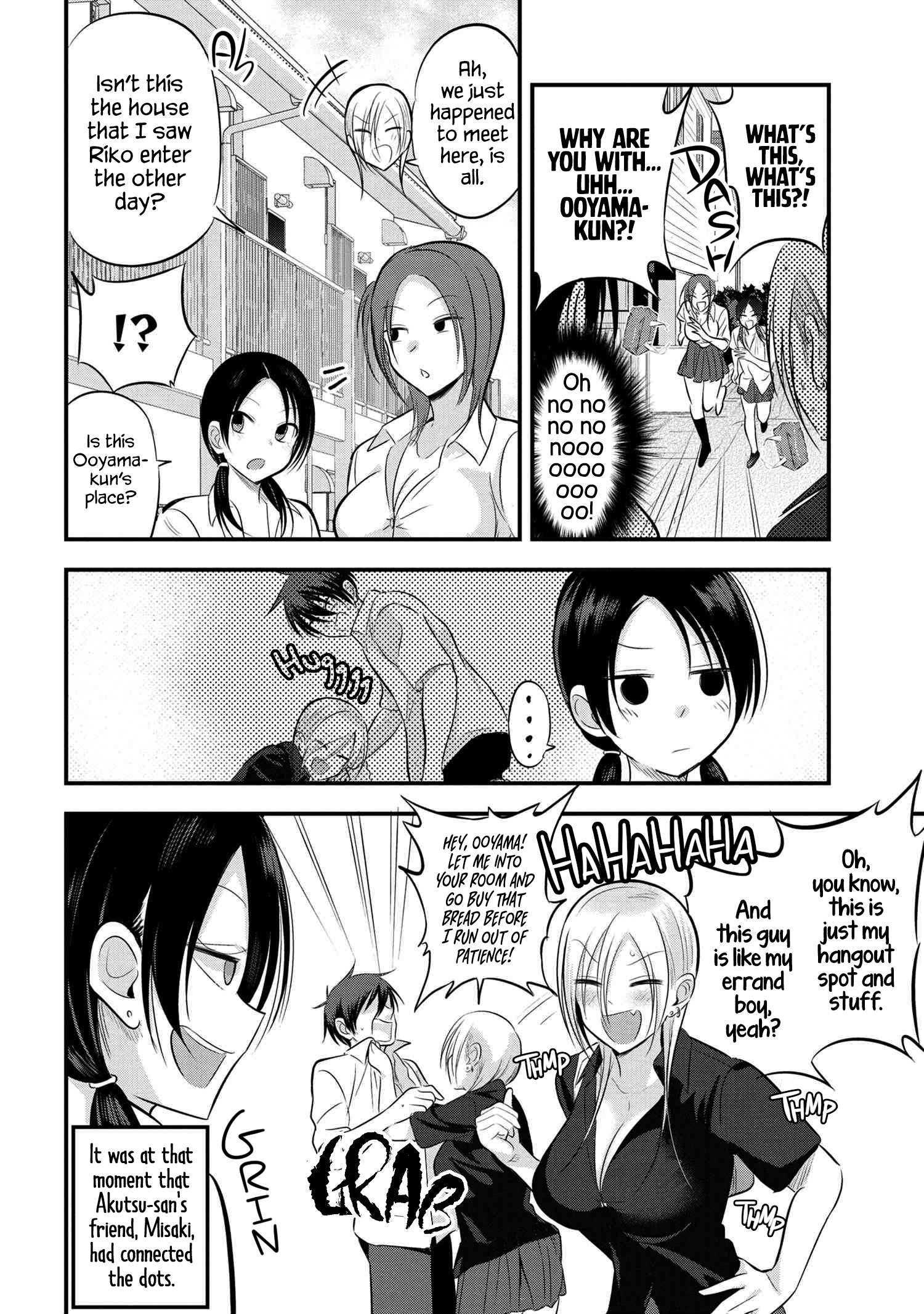 Read Please Go Home, Akutsu-San! Manga Online