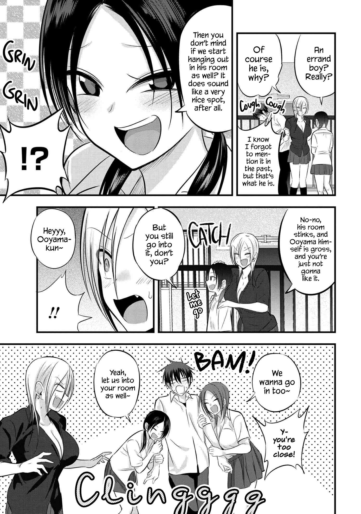 Read Please Go Home, Akutsu-San! Manga Online