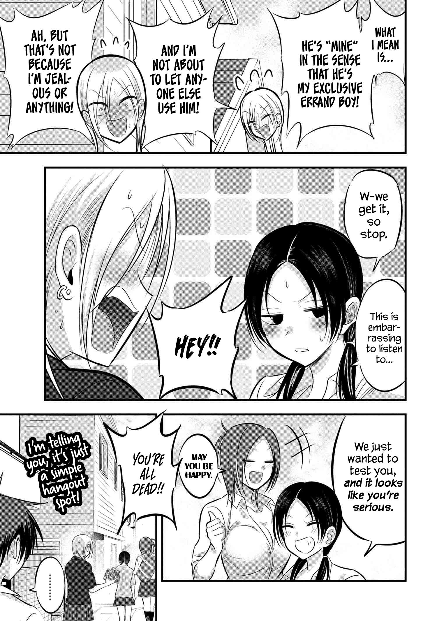Read Please Go Home, Akutsu-San! Manga Online