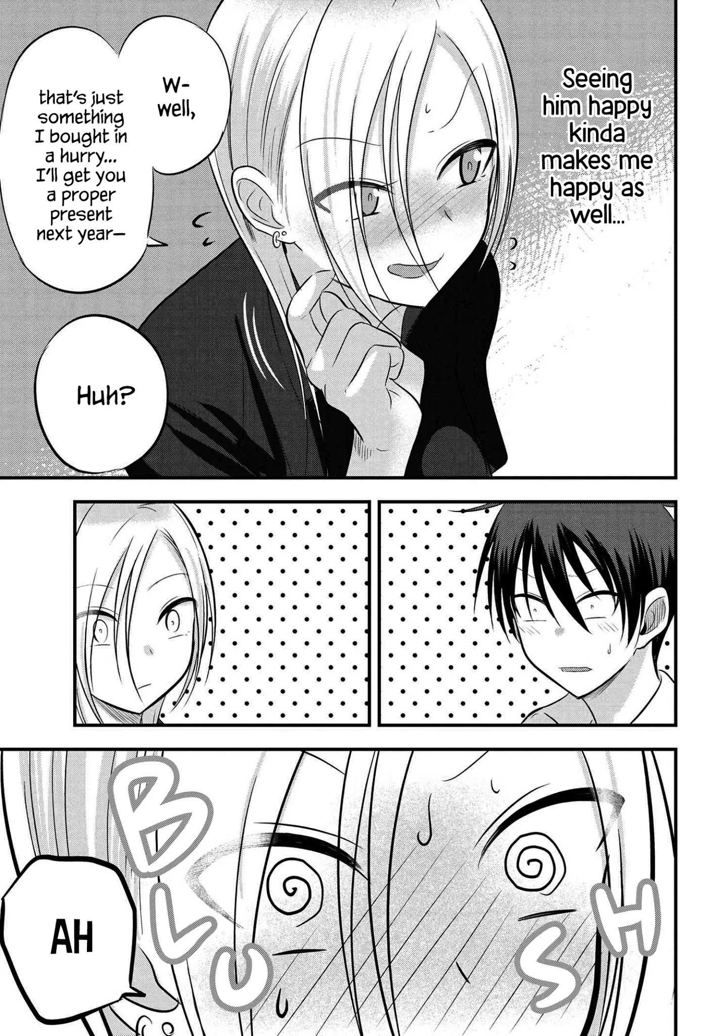 Read Please Go Home, Akutsu-San! Manga Online