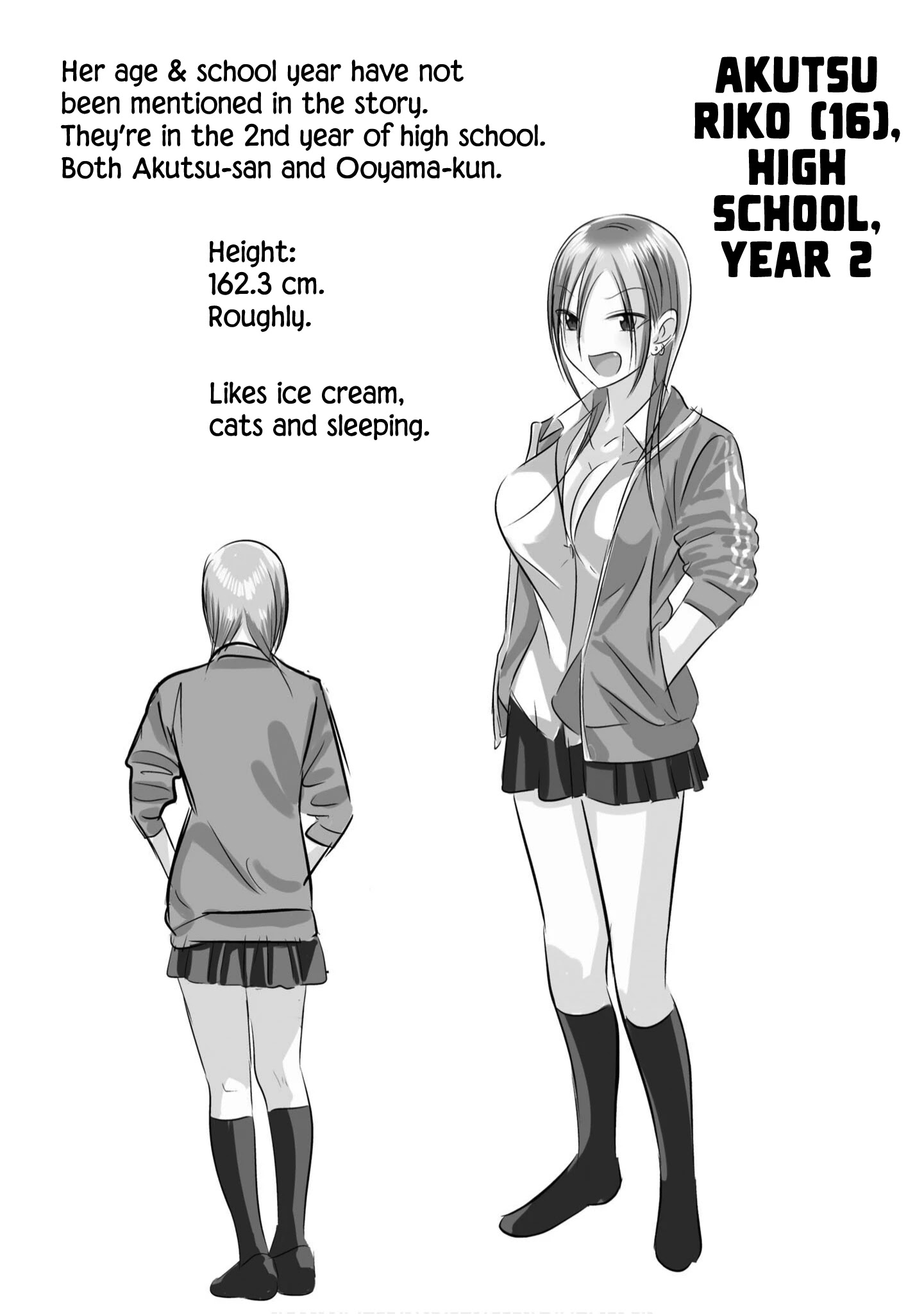 Read Please Go Home, Akutsu-San! Manga Online