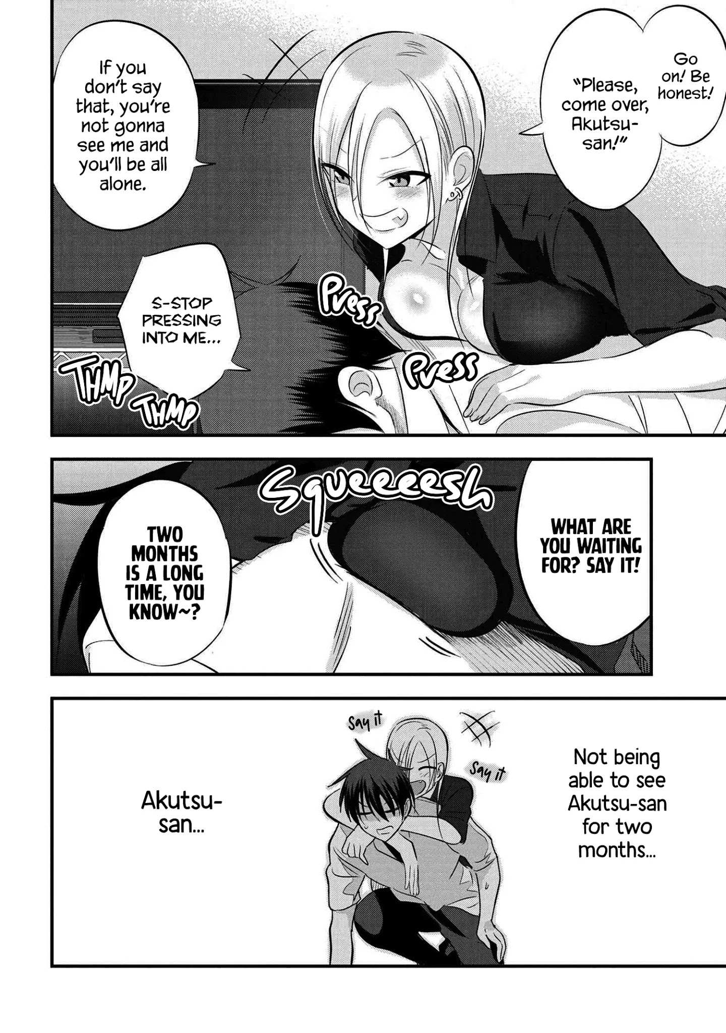 Read Please Go Home, Akutsu-San! Manga Online
