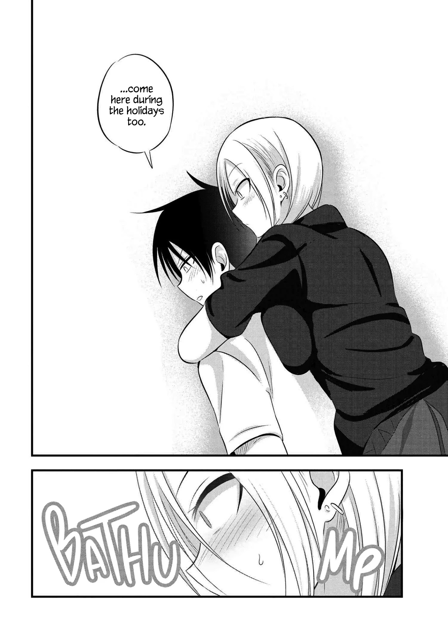 Read Please Go Home, Akutsu-San! Manga Online