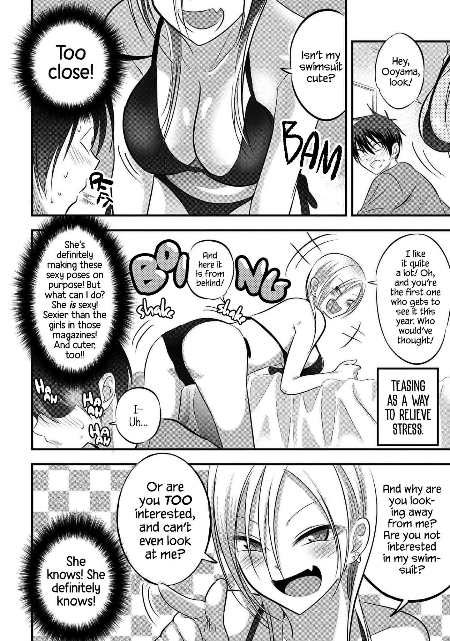 Read Please Go Home, Akutsu-San! Manga Online