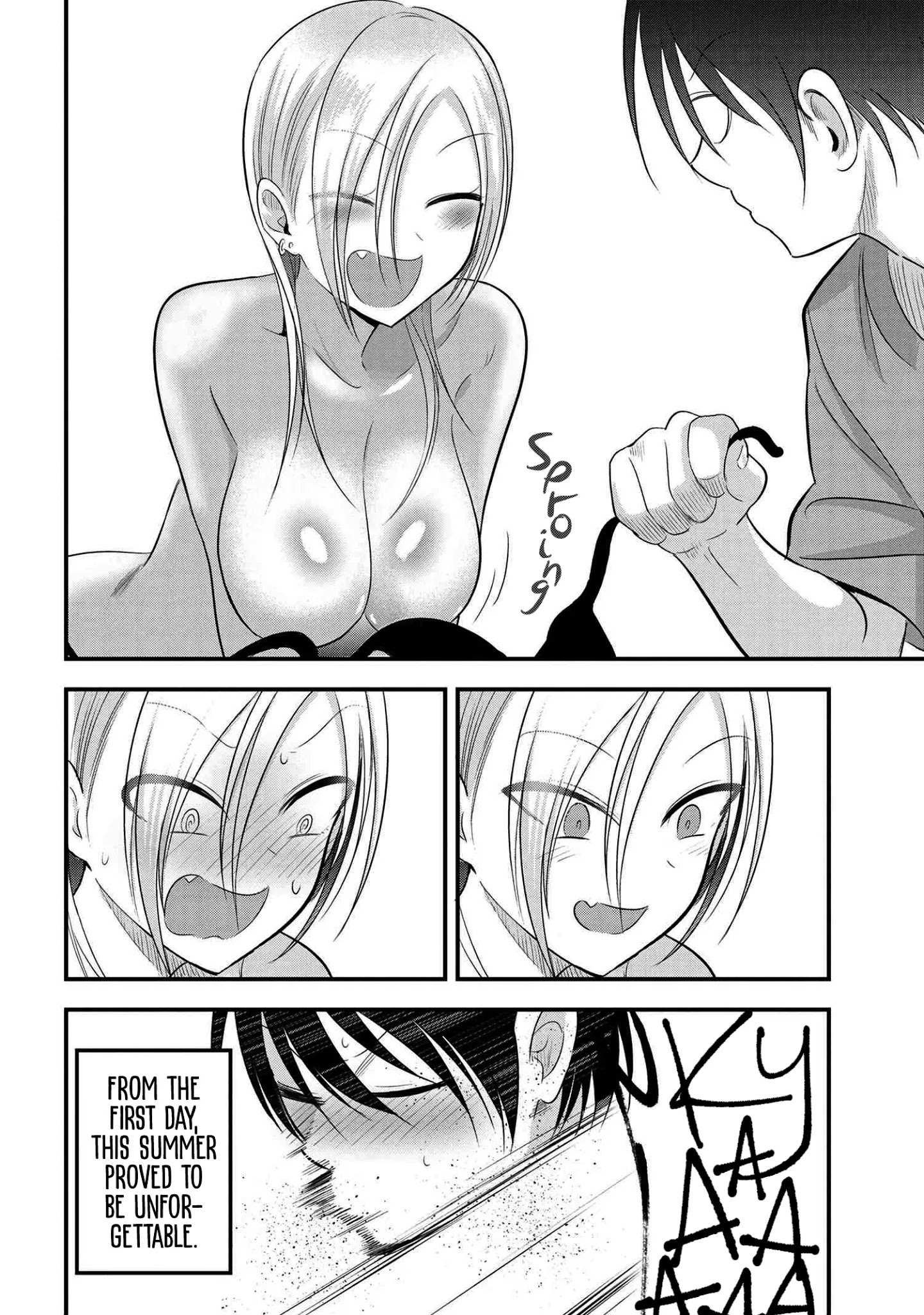 Read Please Go Home, Akutsu-San! Manga Online
