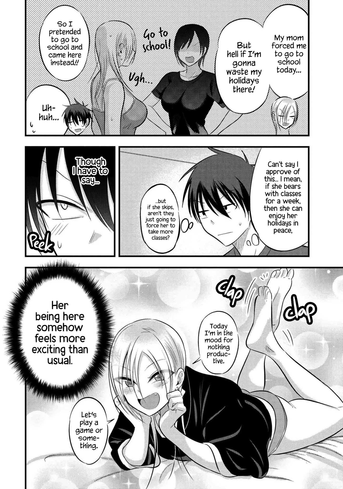 Read Please Go Home, Akutsu-San! Manga Online