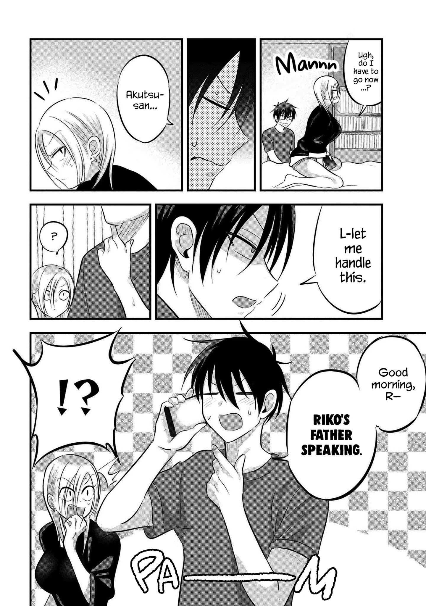 Read Please Go Home, Akutsu-San! Manga Online