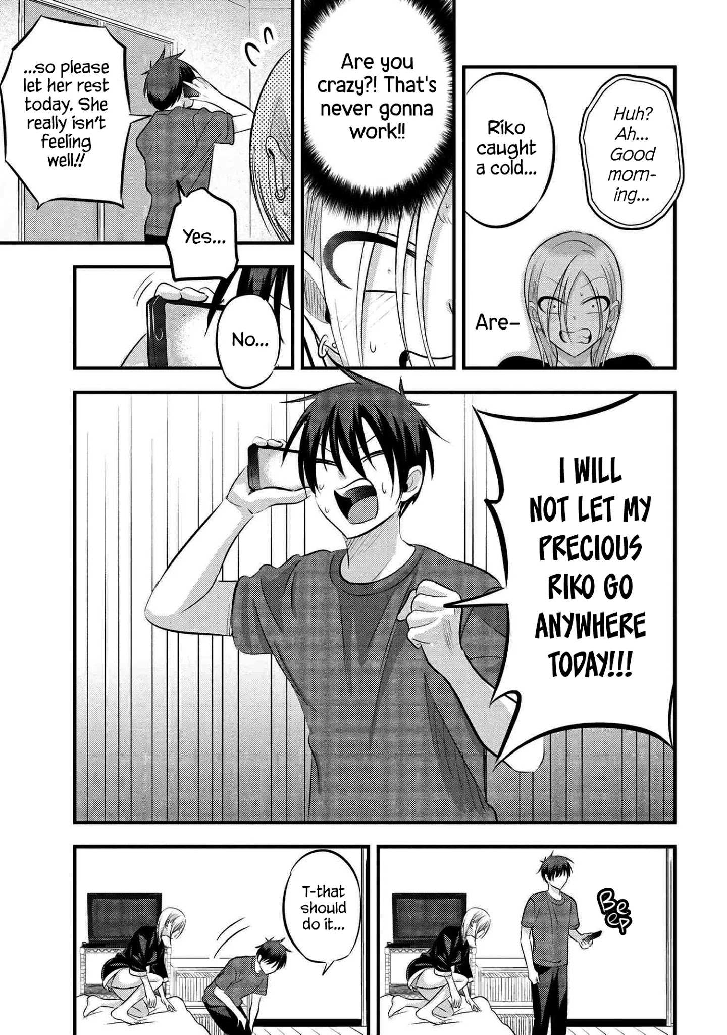 Read Please Go Home, Akutsu-San! Manga Online