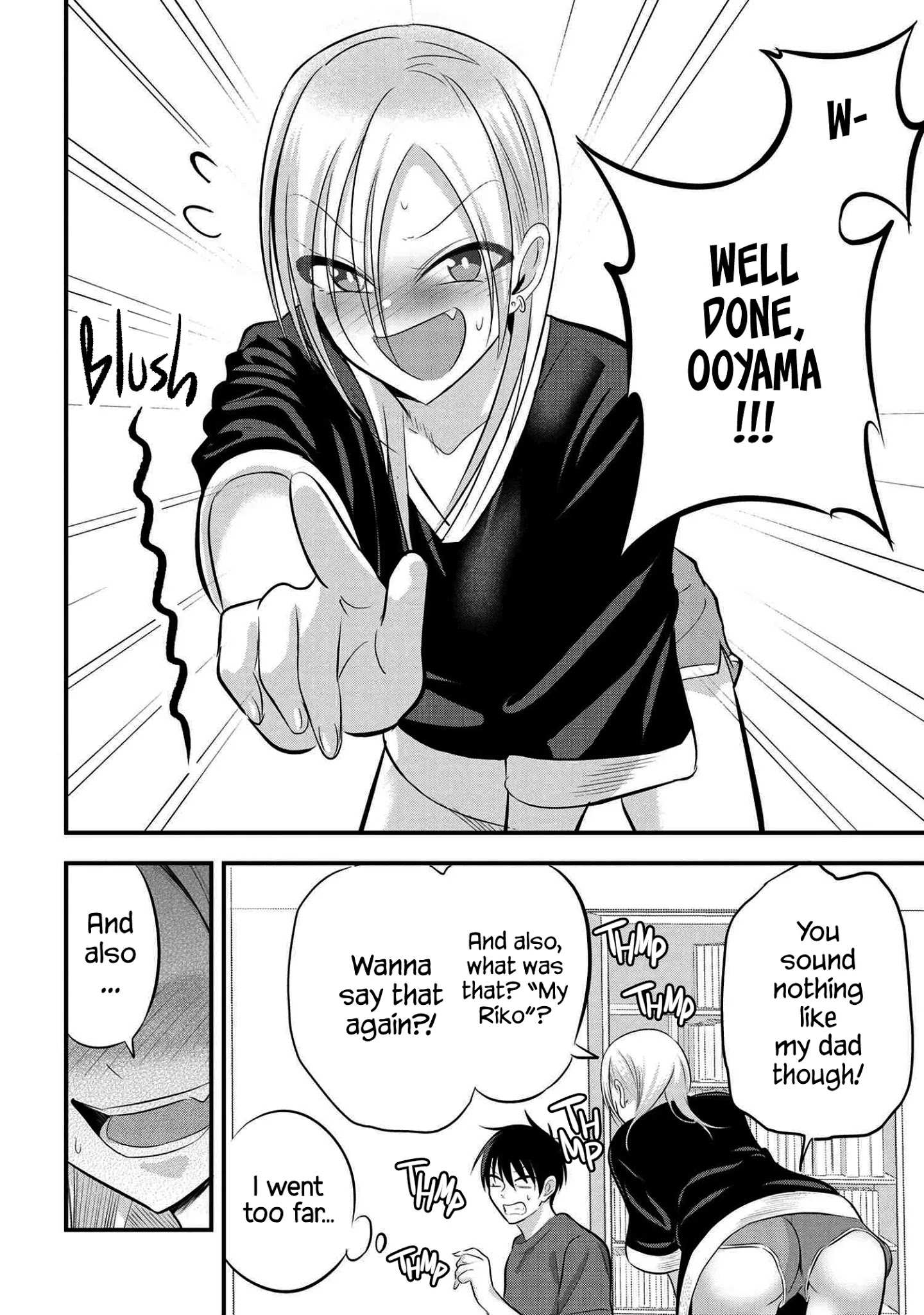 Read Please Go Home, Akutsu-San! Manga Online