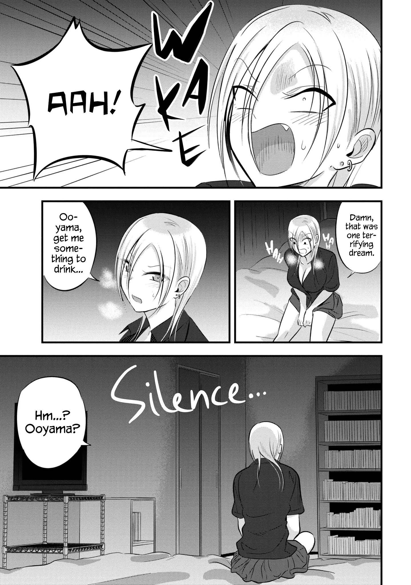 Read Please Go Home, Akutsu-San! Manga Online