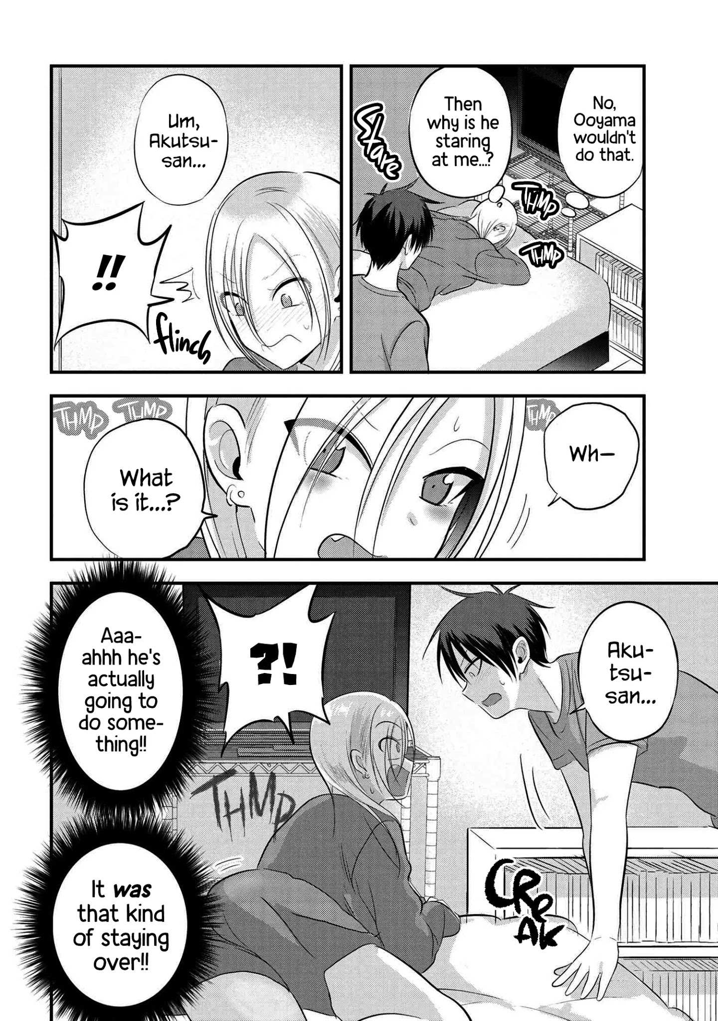 Read Please Go Home, Akutsu-San! Manga Online