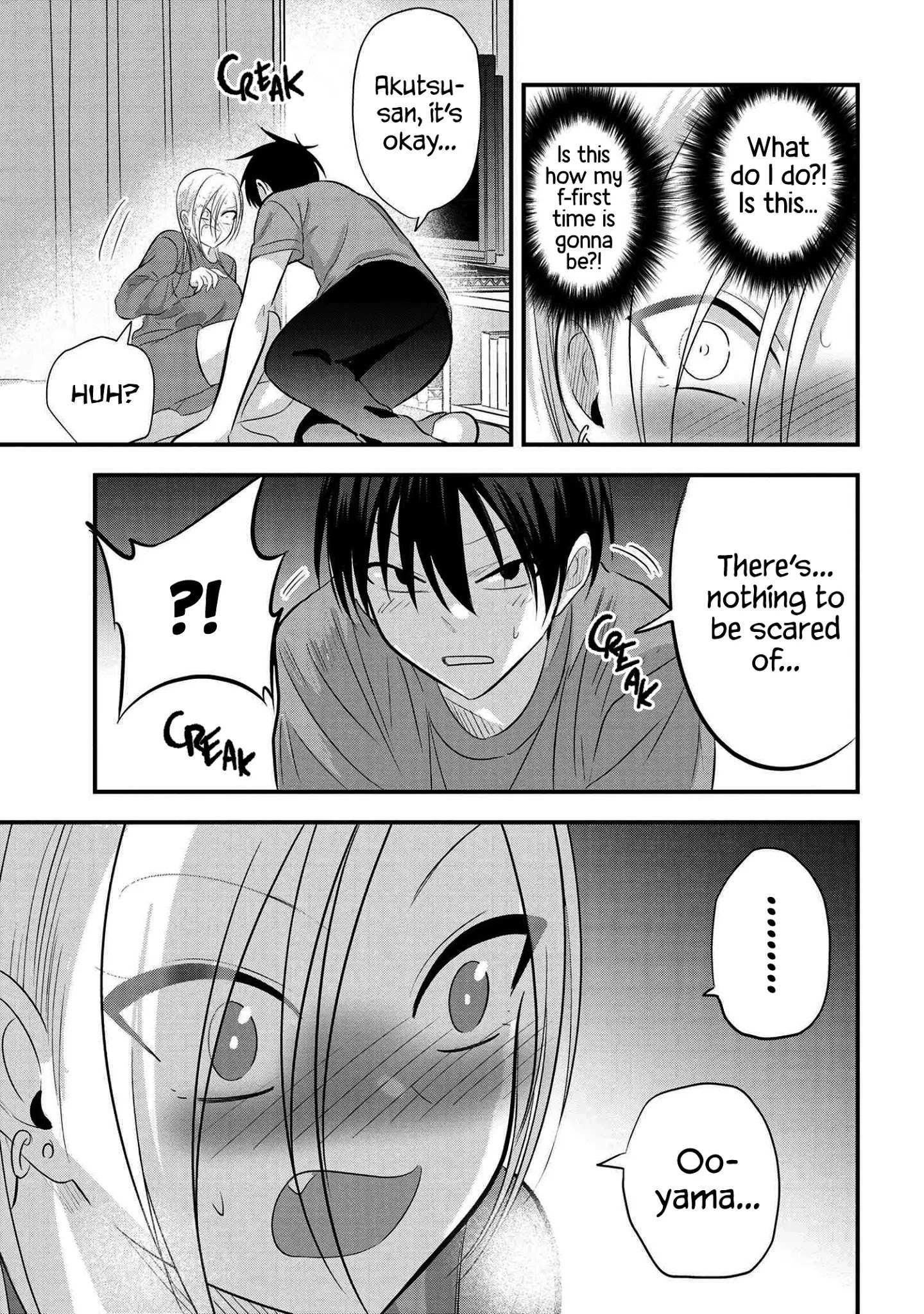 Read Please Go Home, Akutsu-San! Manga Online
