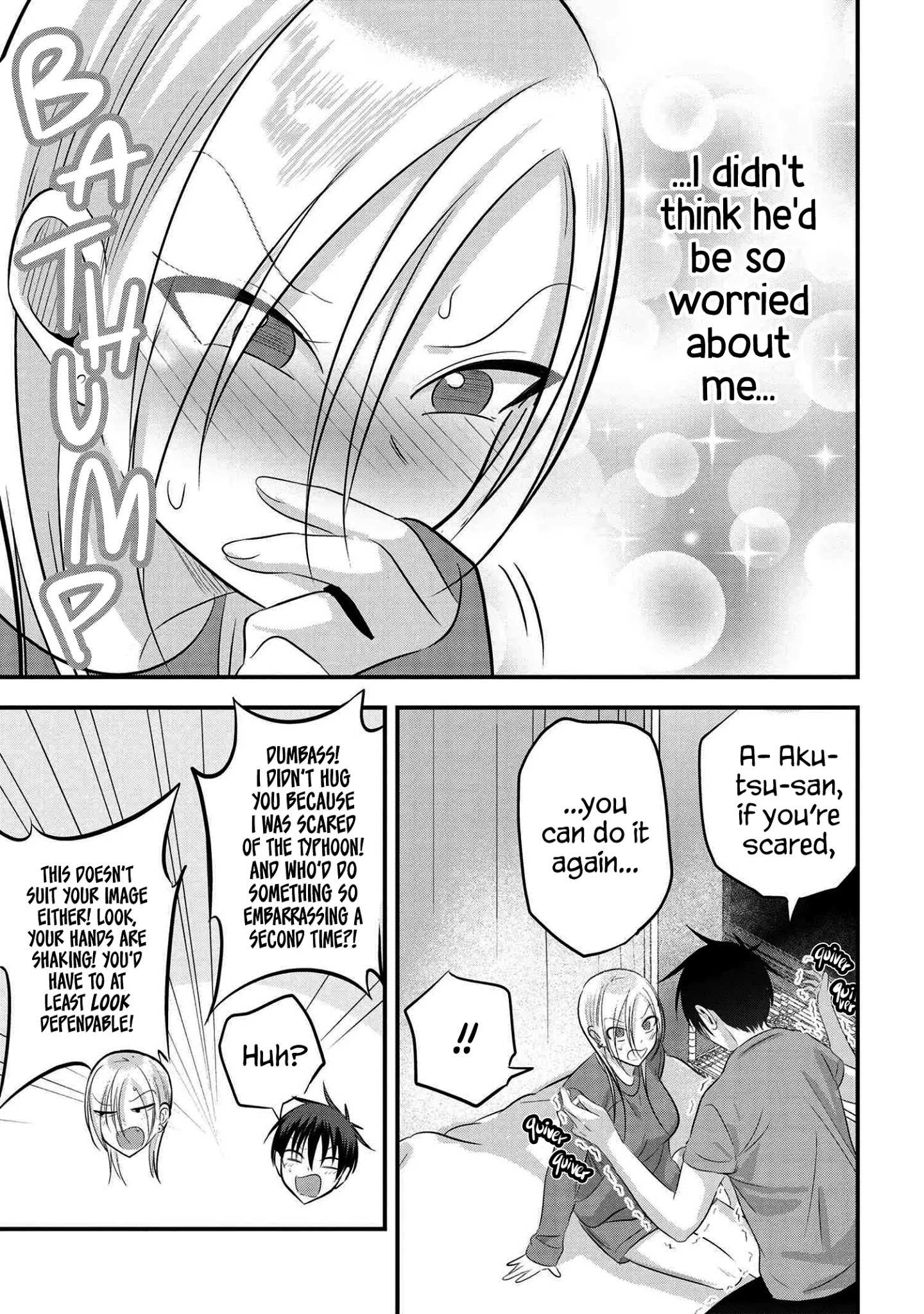 Read Please Go Home, Akutsu-San! Manga Online