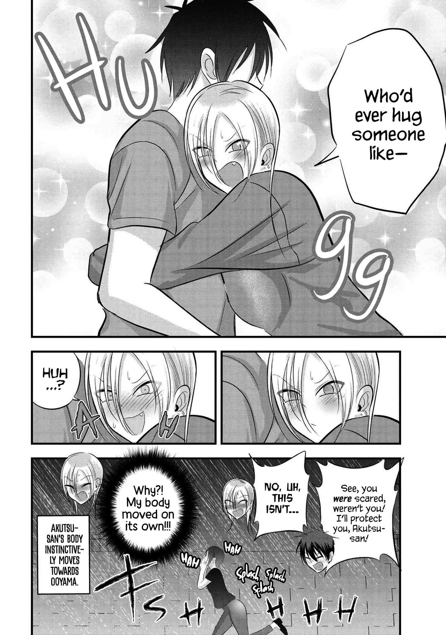 Read Please Go Home, Akutsu-San! Manga Online