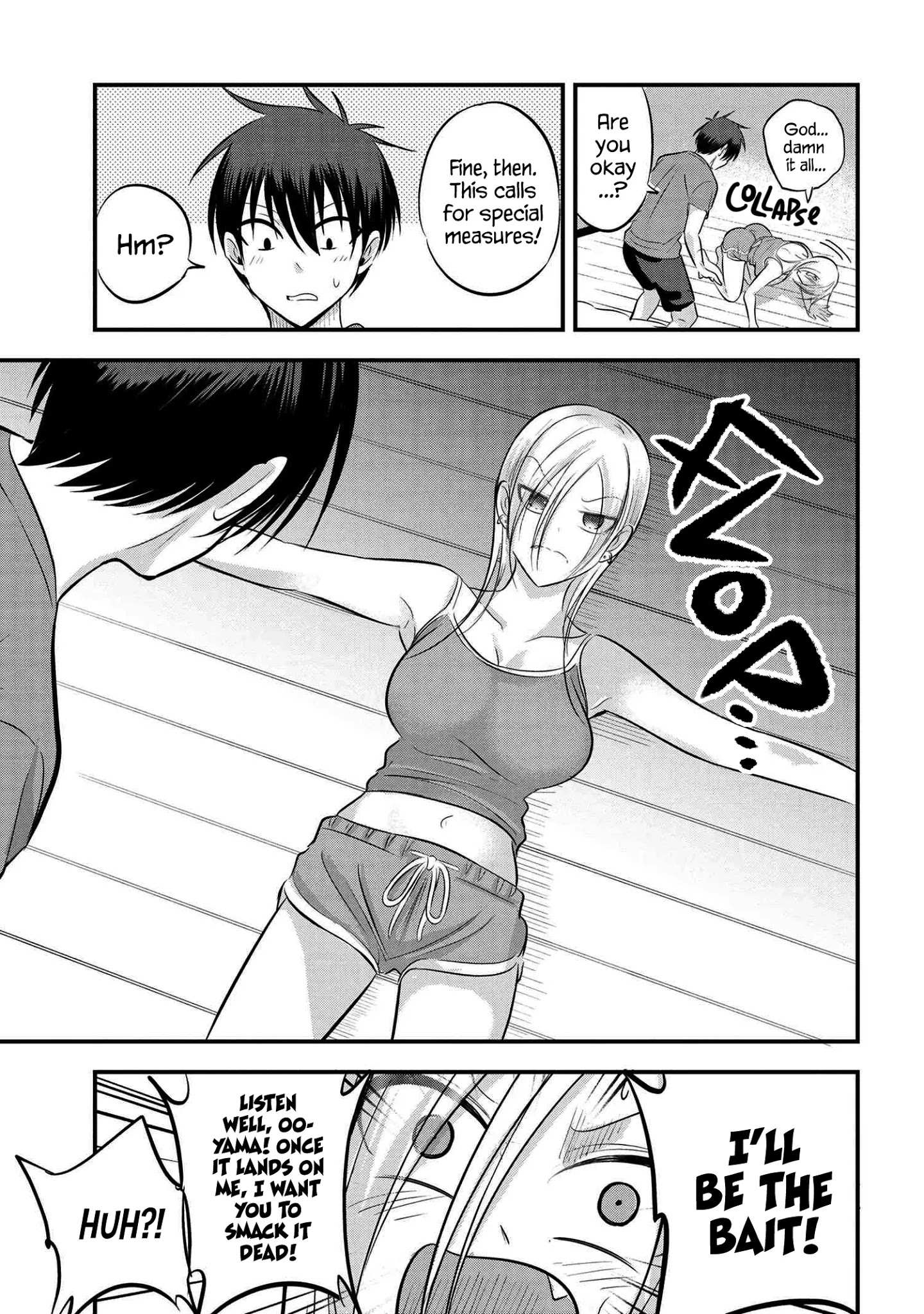 Read Please Go Home, Akutsu-San! Manga Online