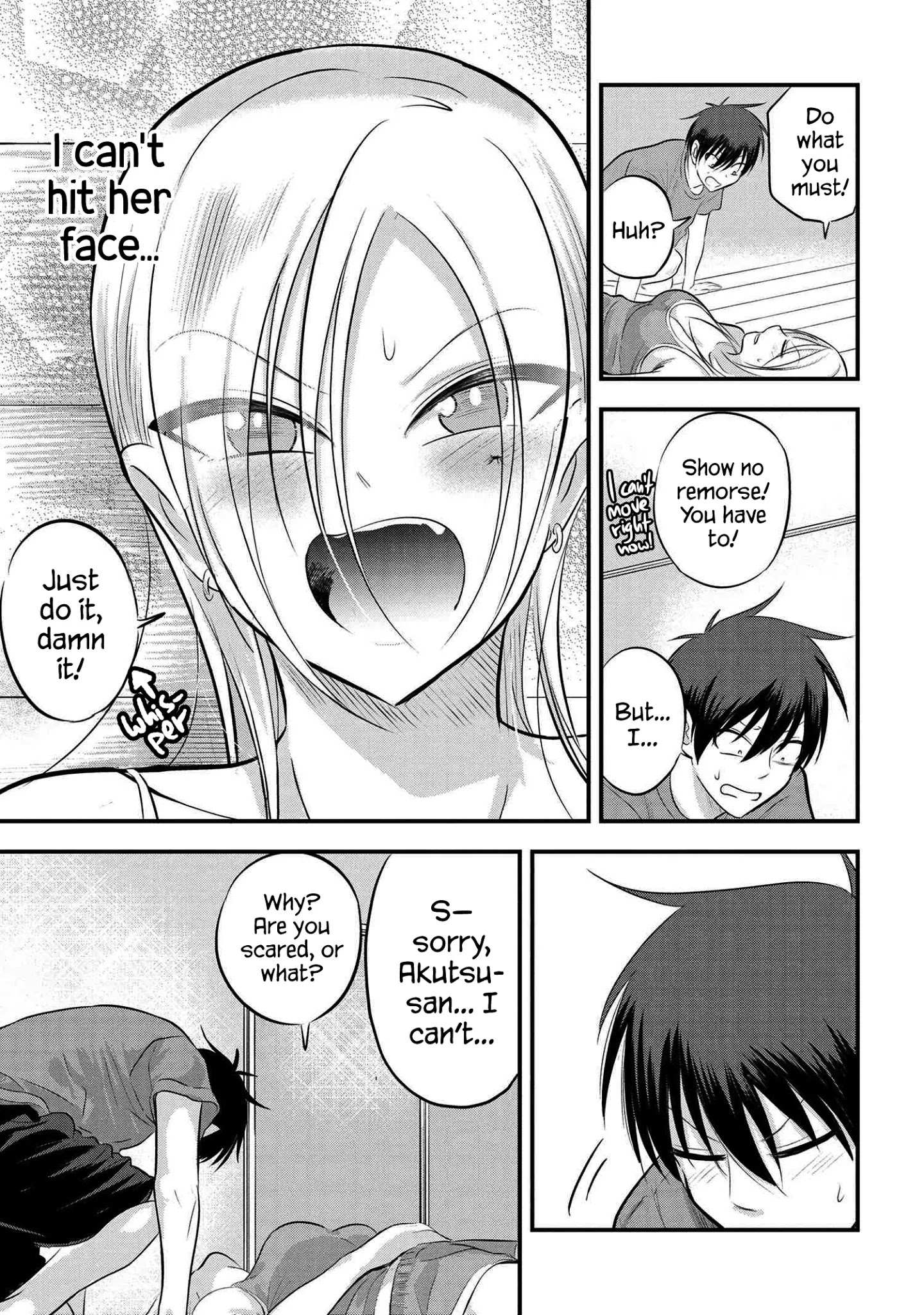 Read Please Go Home, Akutsu-San! Manga Online